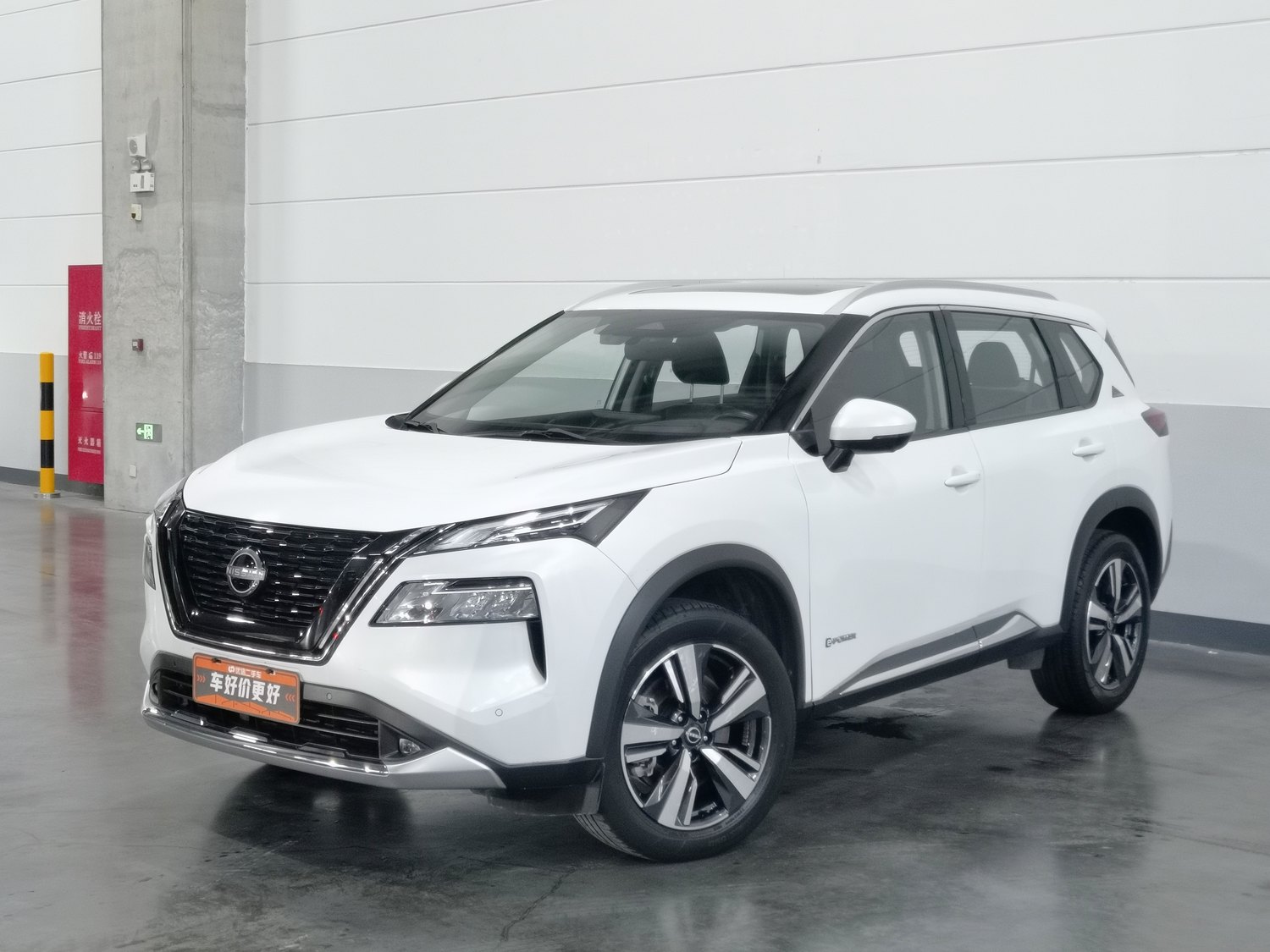 Used Nissan X-Trail 2023 1.5 AT