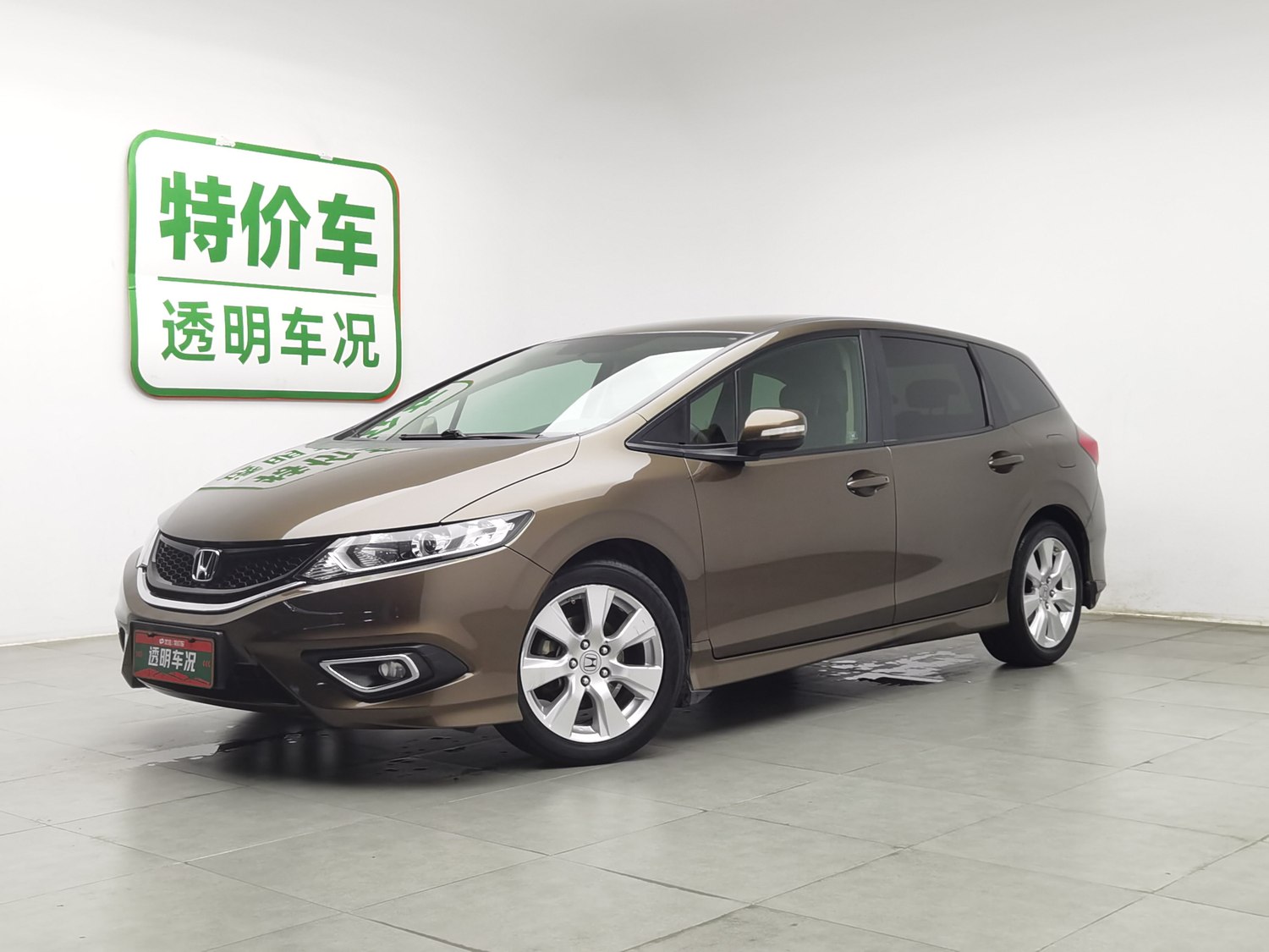 Used Honda Jade 2013 1.8 AT