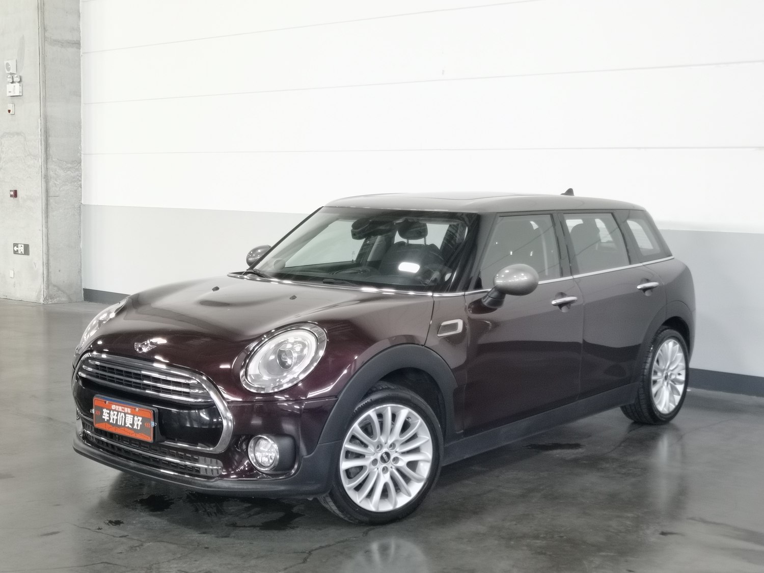 Used MINI Clubman 2016 1.5 AT