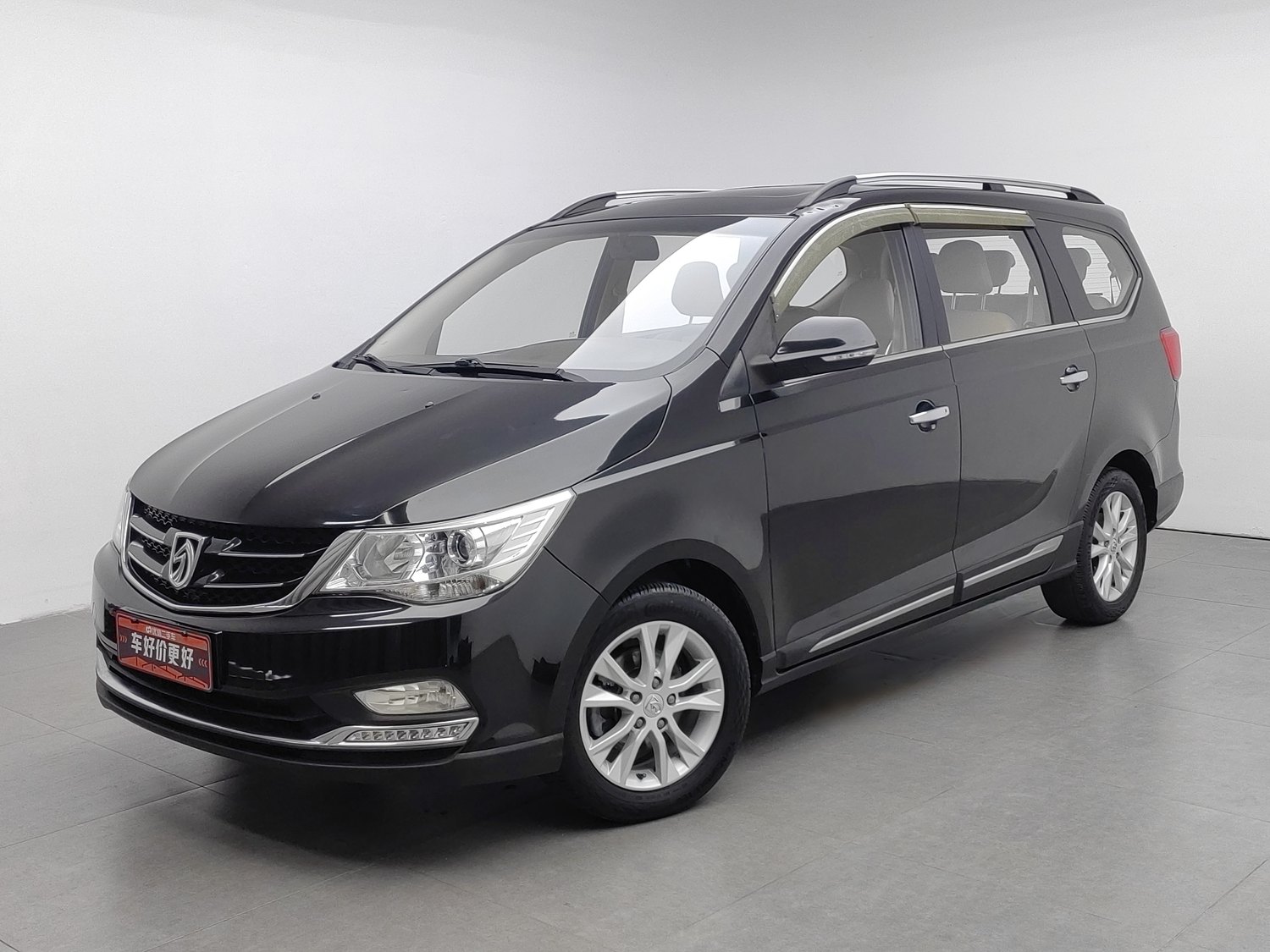 Used Baojun 730 2015 1.8 MT
