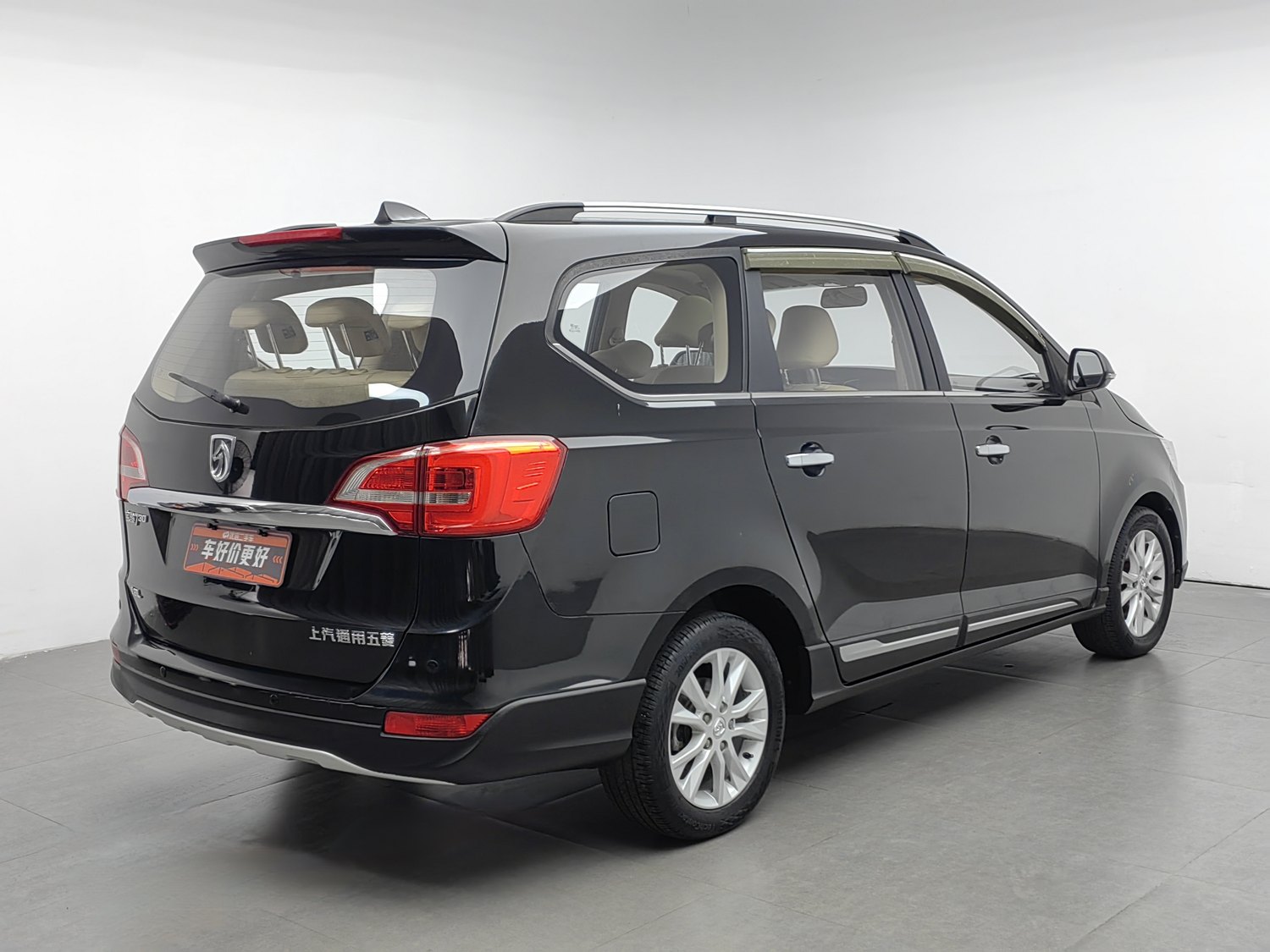Used Baojun 730 2015 1.8 MT