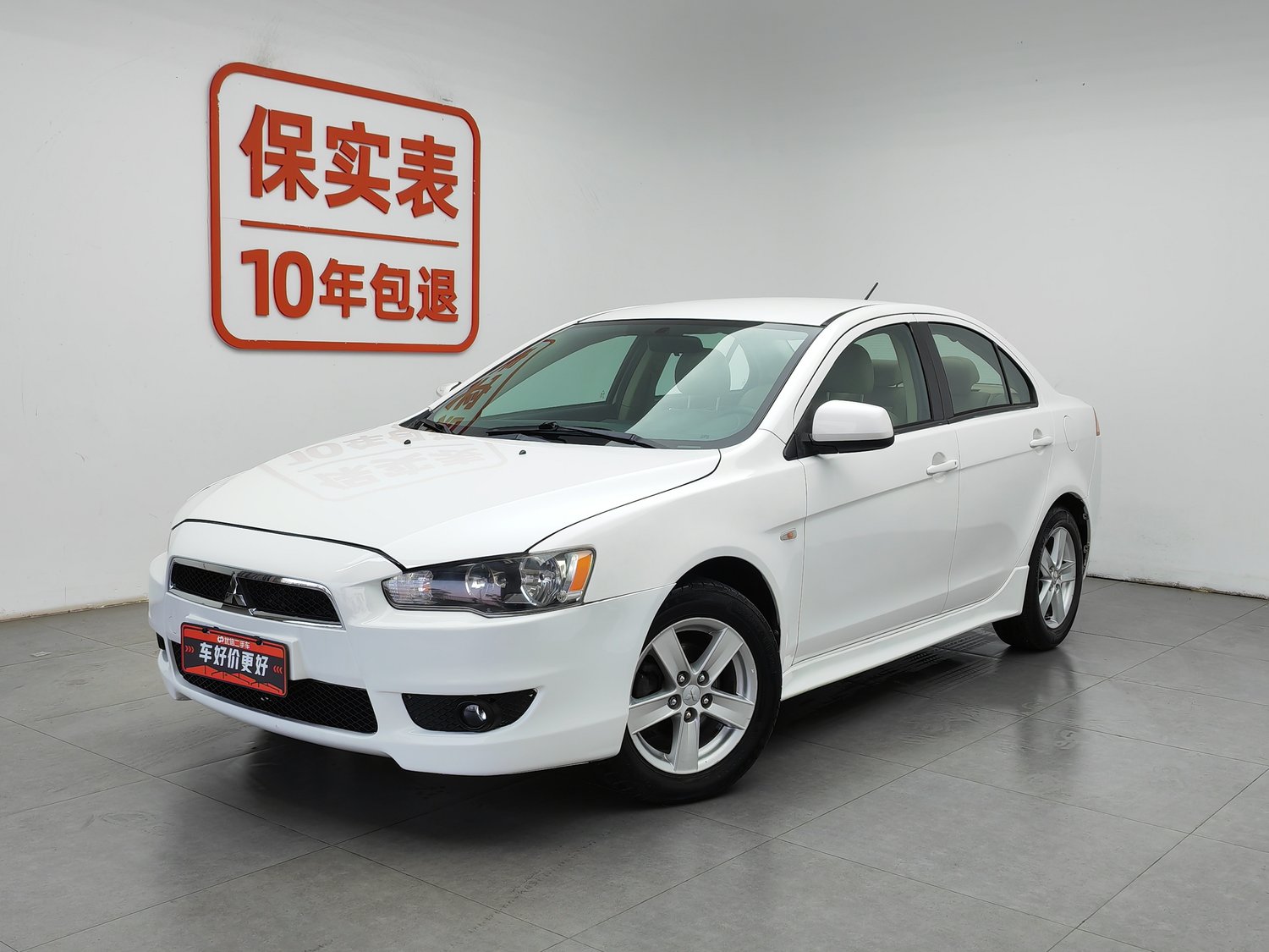 Used Mitsubishi Lancer EX 2010 1.8 AT