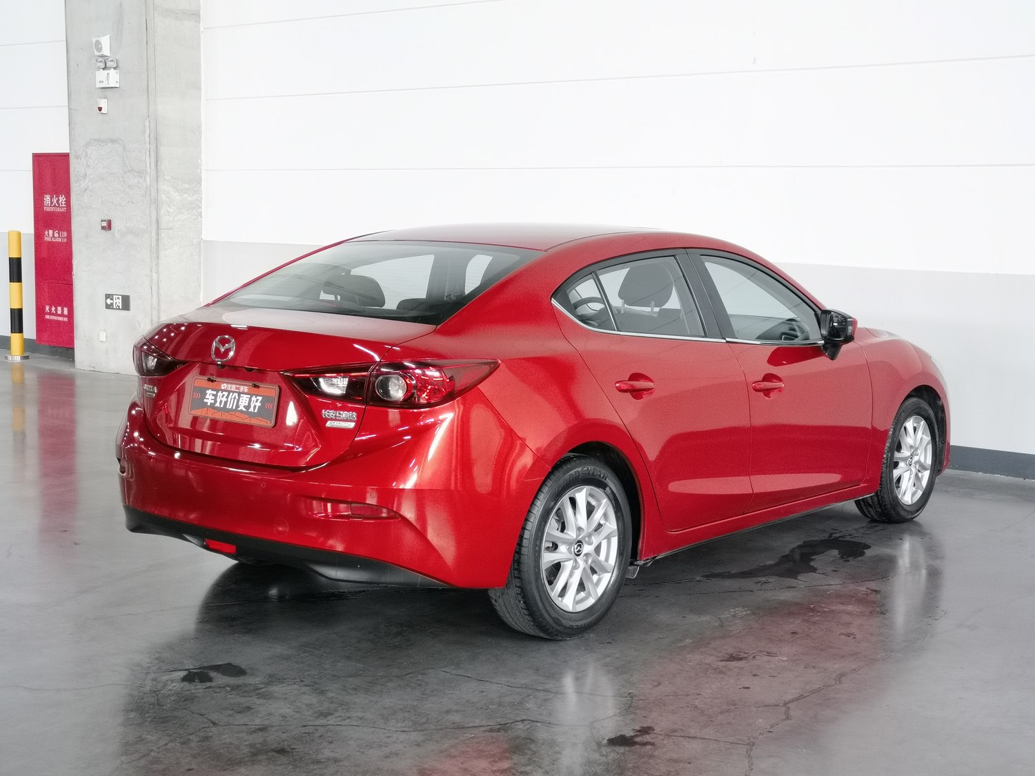Used Mazda 3 Axela 2016 1.5 AT