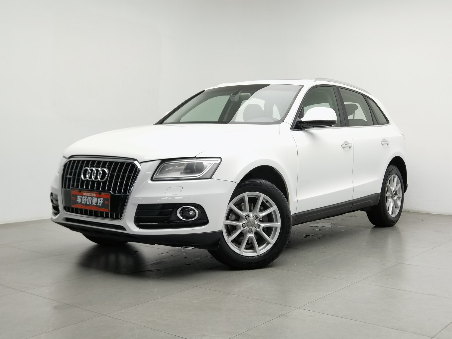 Used Audi Q5 2016 2.0 AT