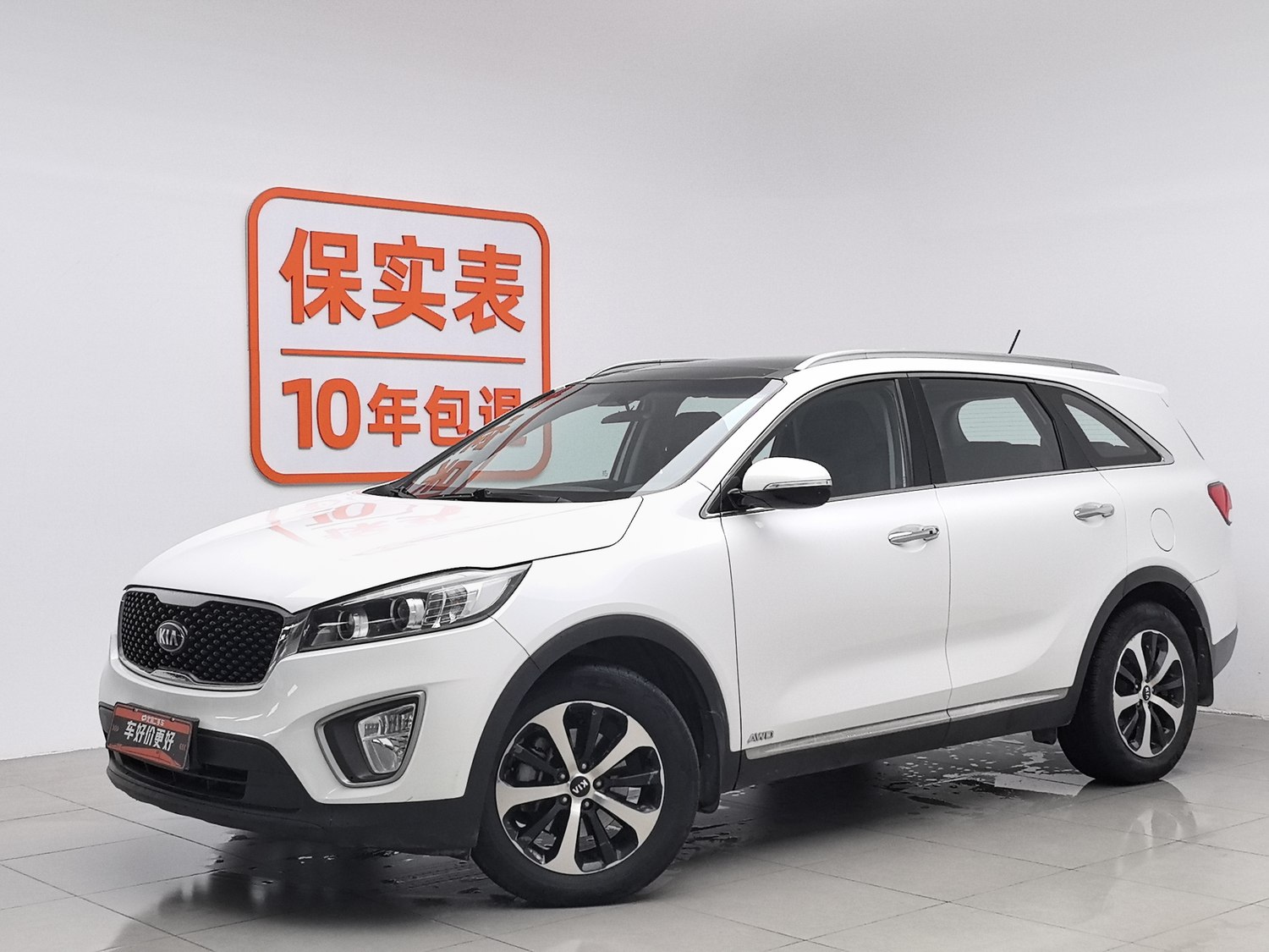 Used Kia Sorento 2016 2.4 AT