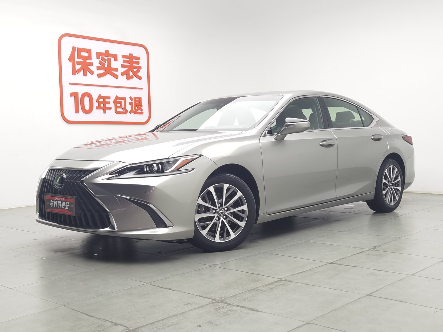 Used Lexus ES 2021 2.0 AT