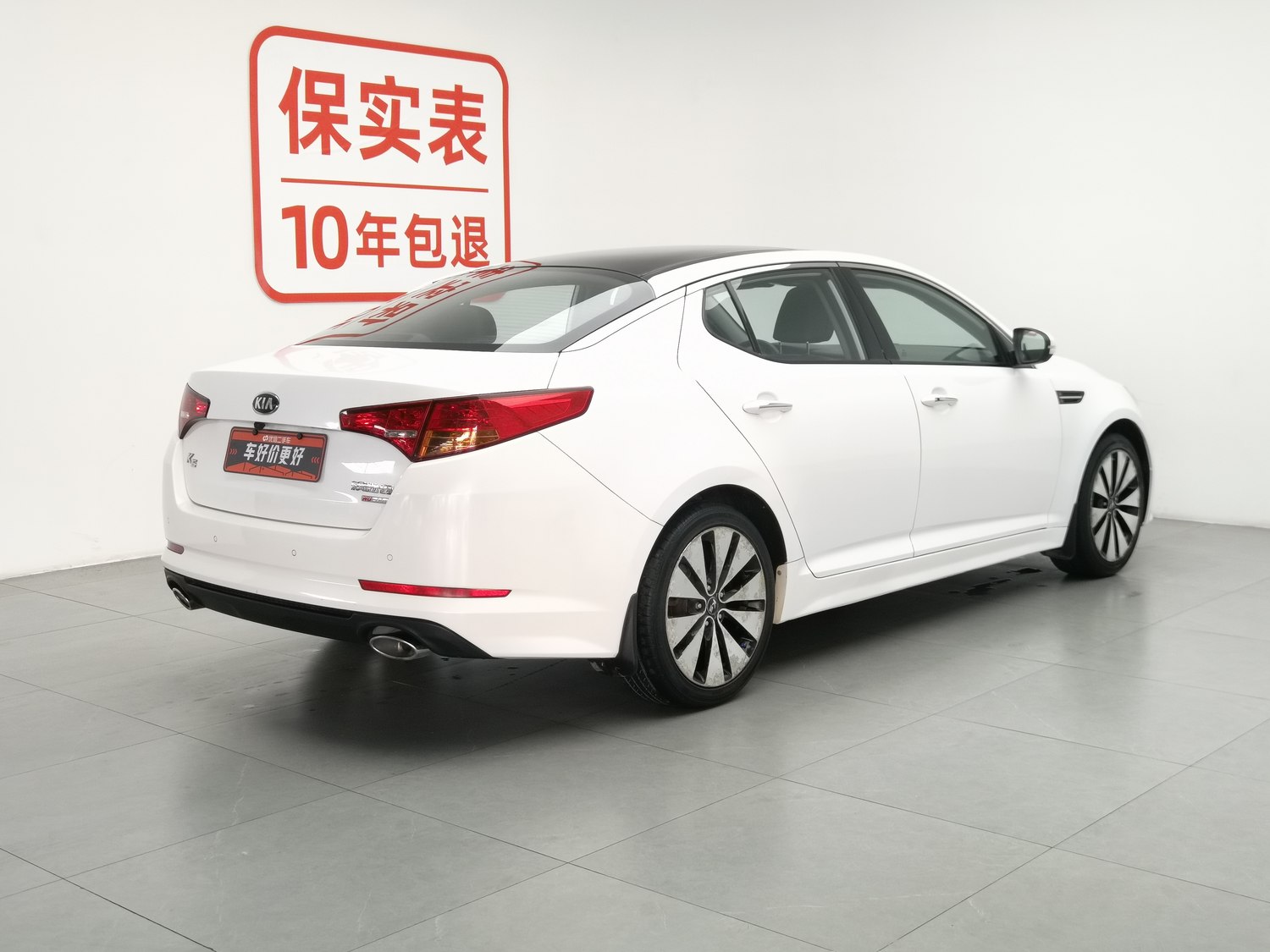 Used Kia K5 2012 2.0 AT