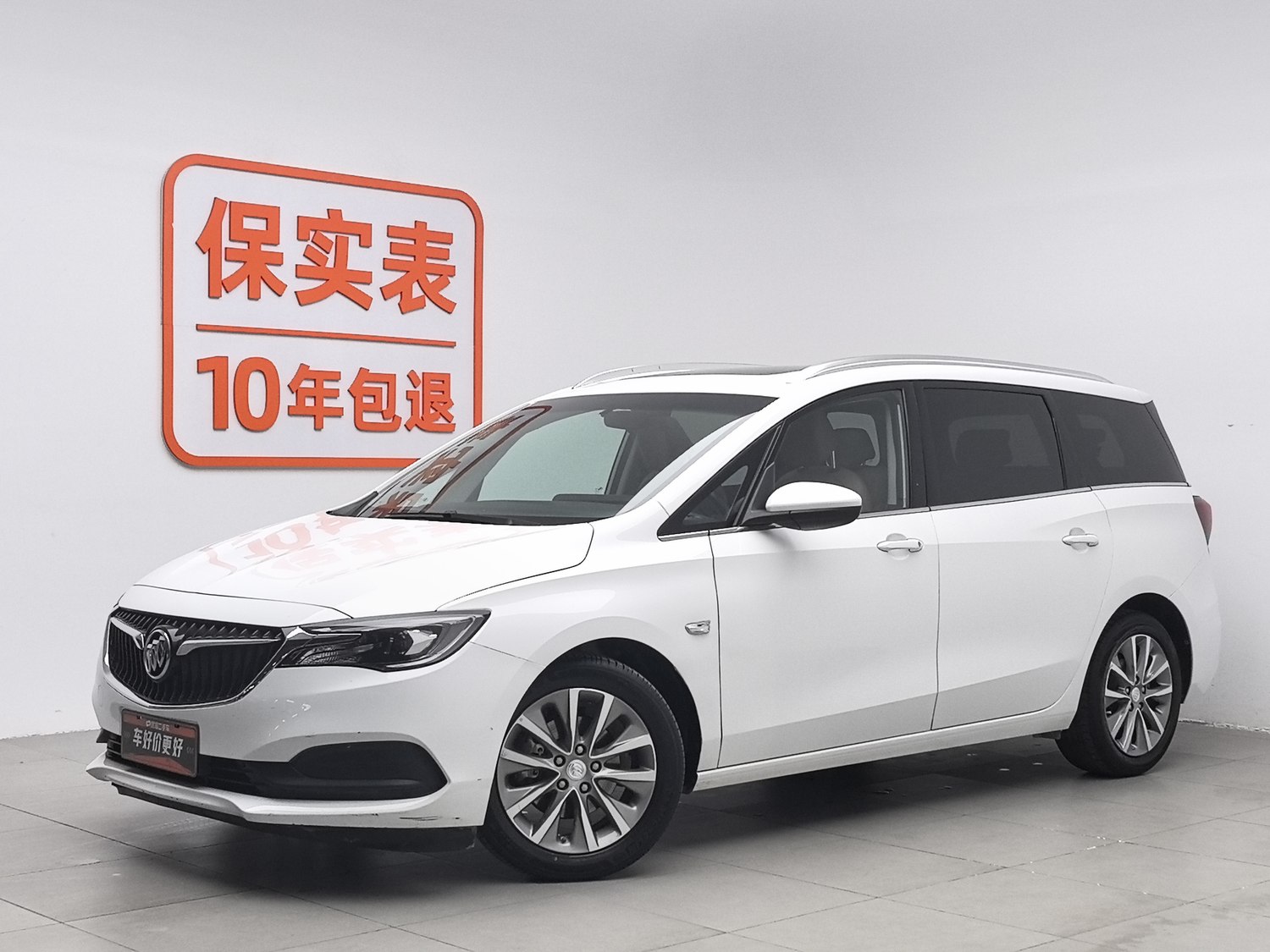 Used Buick GL6 2021 1.3 AT