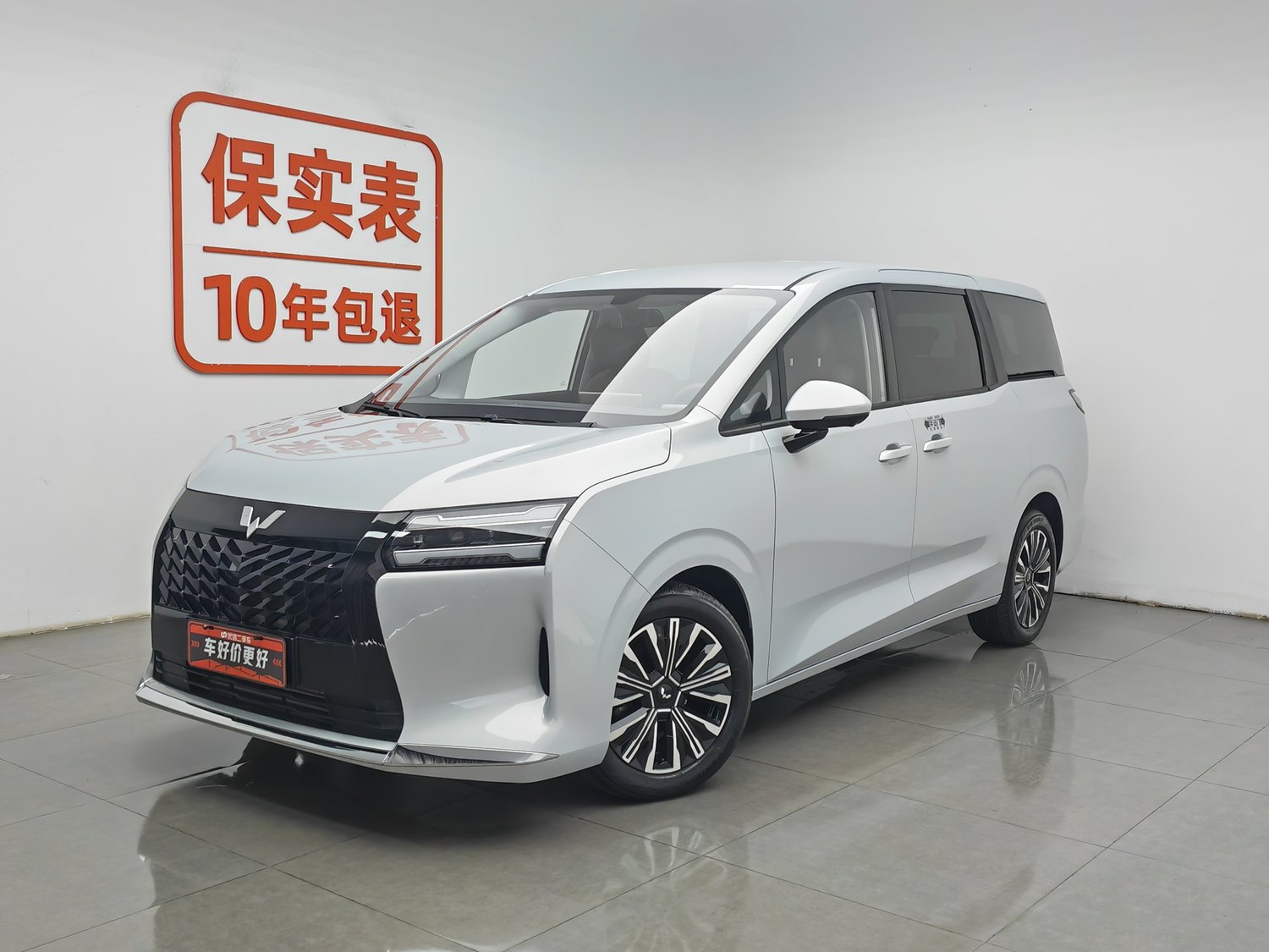 Used Wuling Xingguang 730 2025 1.5 AT