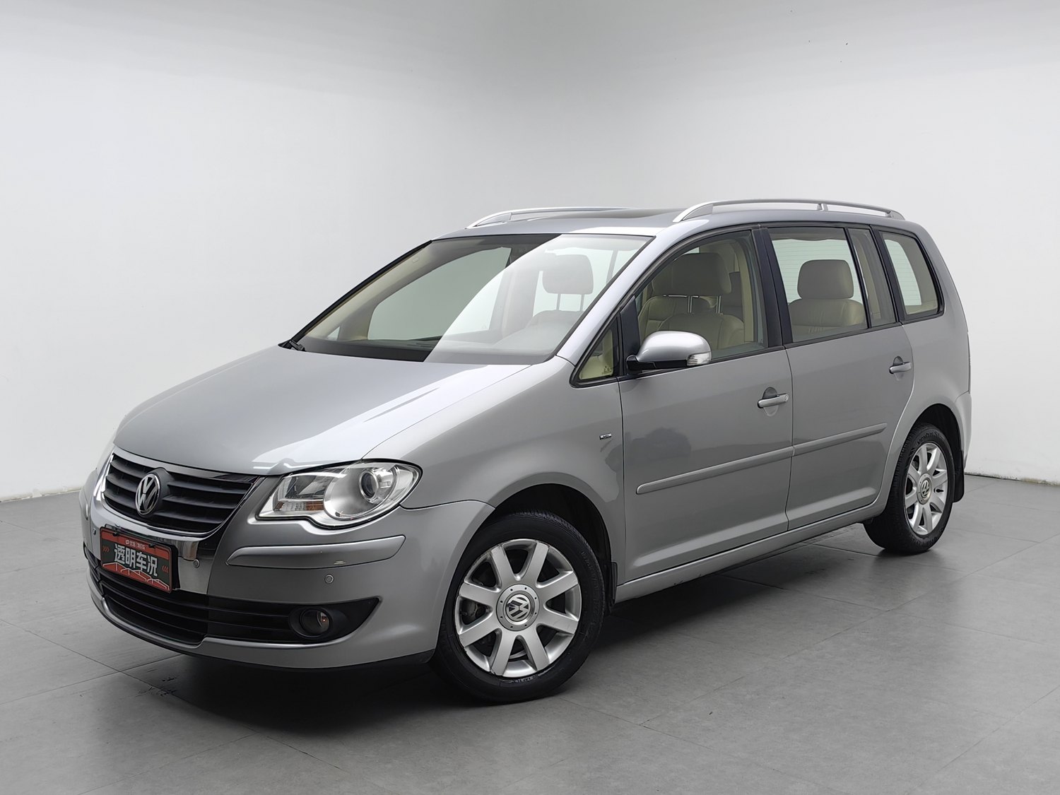 Used Volkswagen Touran 2008 2.0 AT