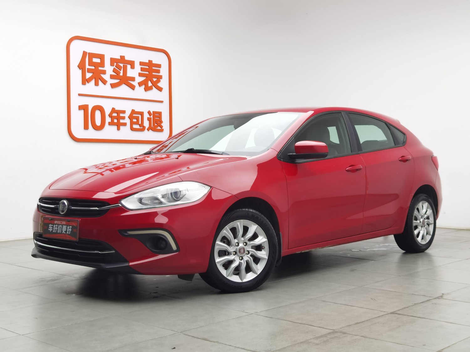 Used Fiat Ottimo 2014 1.4 AT