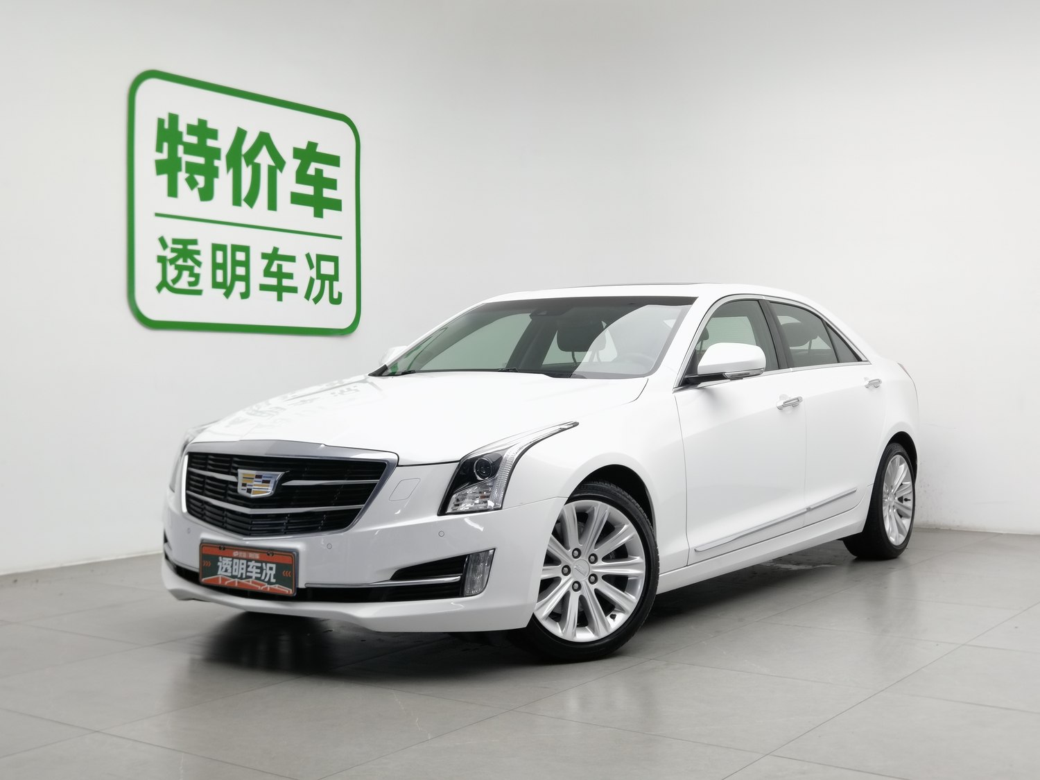 Used Cadillac ATS-L 2016 2.0 AT