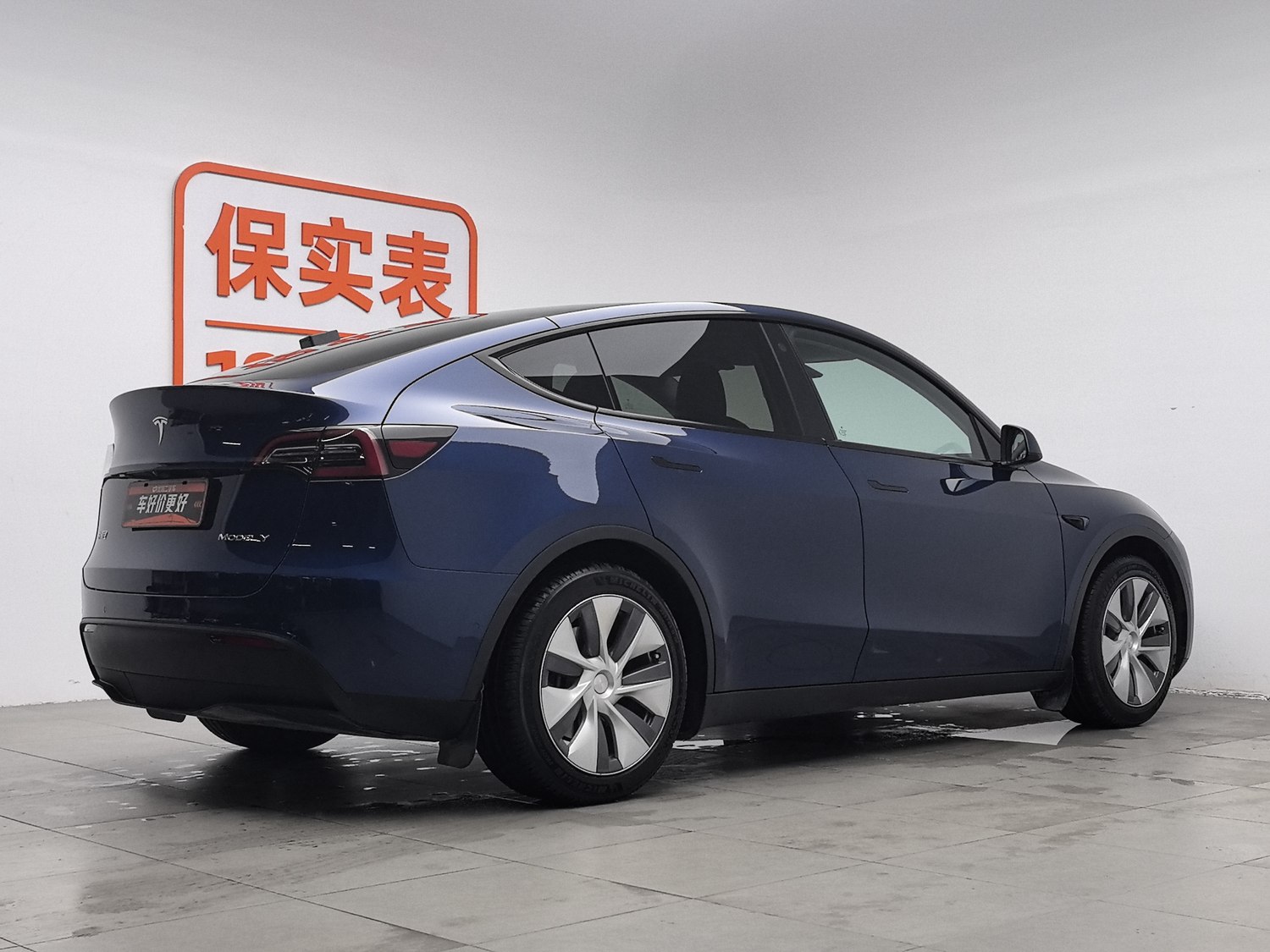 Used Tesla Model Y 2022