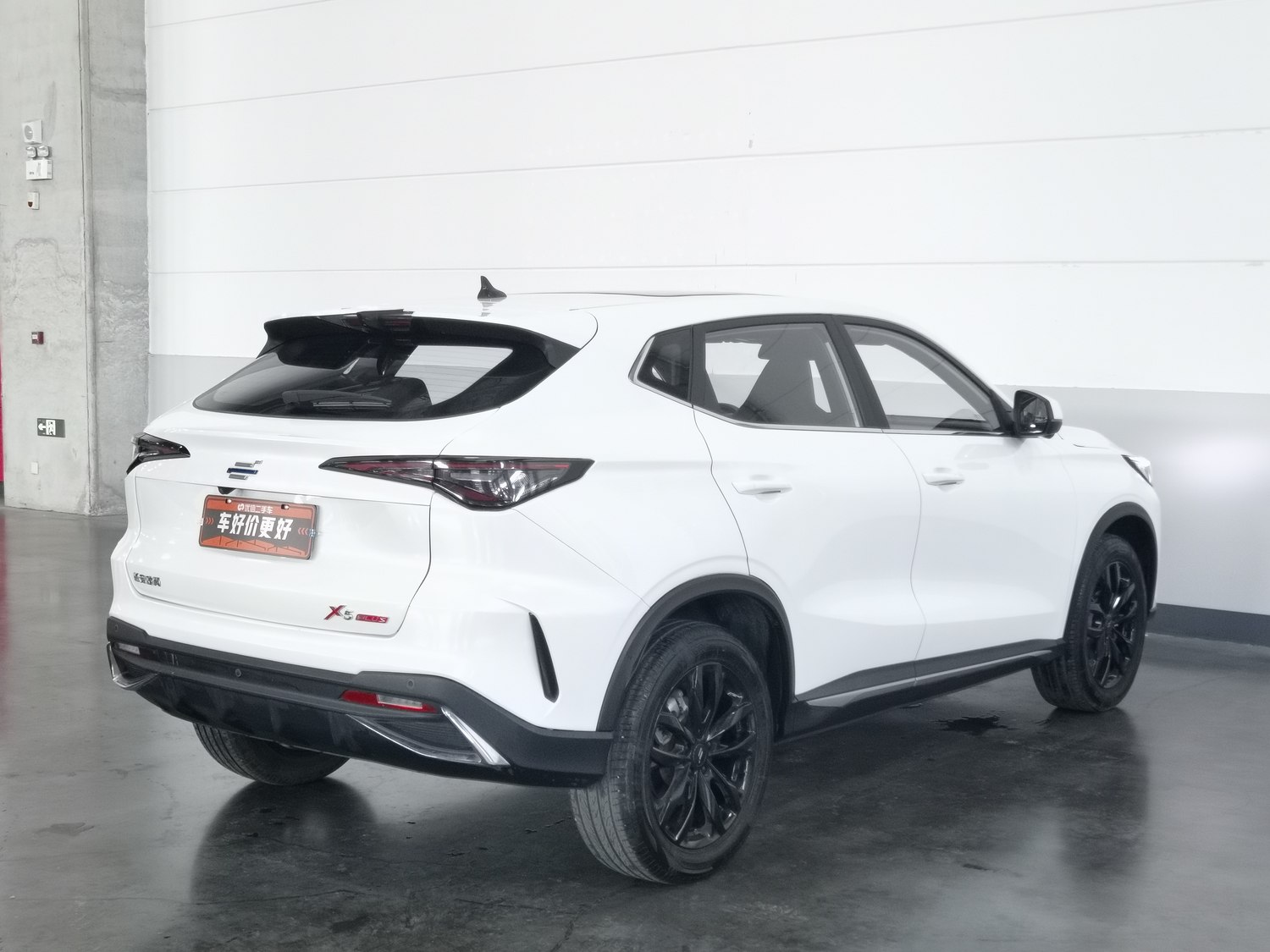 Used Changan Oshan Oshan X5 PLUS 2023 1.5 AT