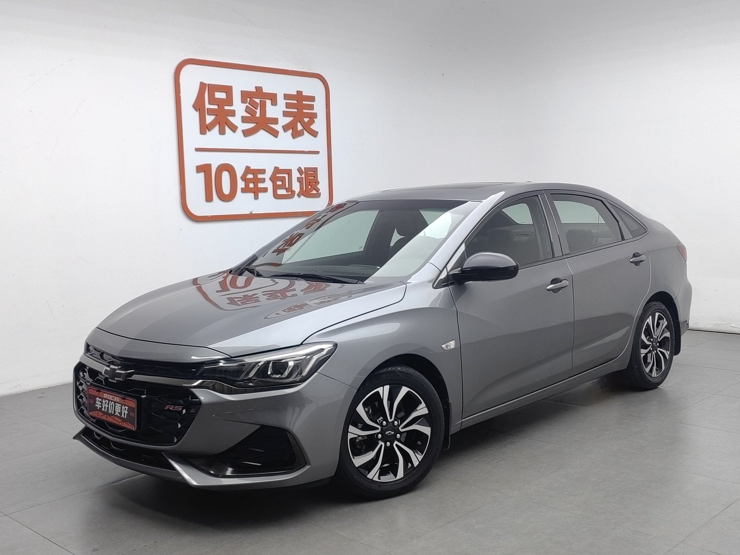 Used Chevrolet Monza 2020 1.3 AT