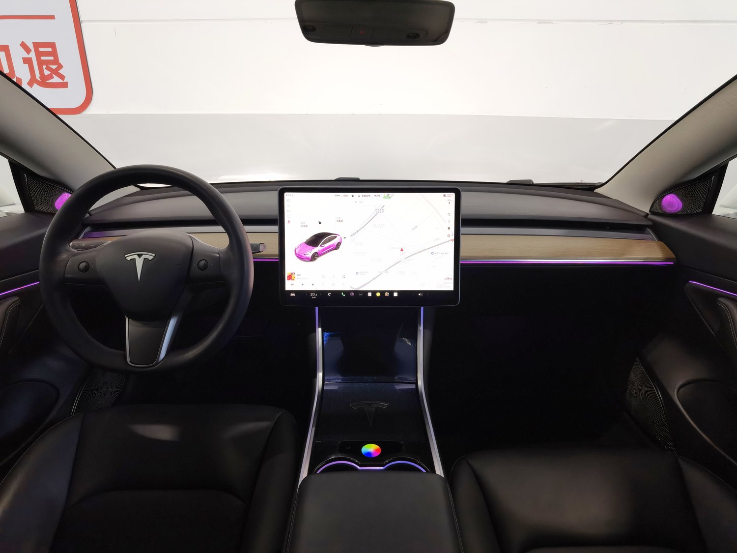 Used Tesla Model 3 2020
