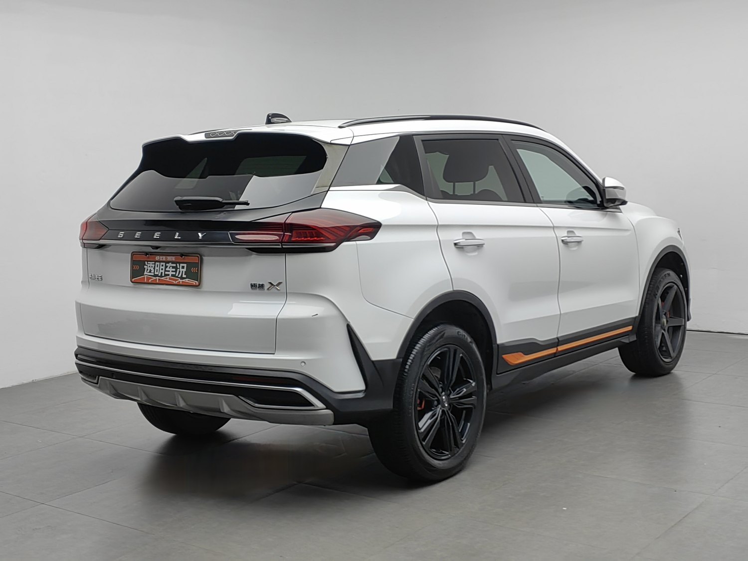 Used Geely Boyue 2022 1.8 AT