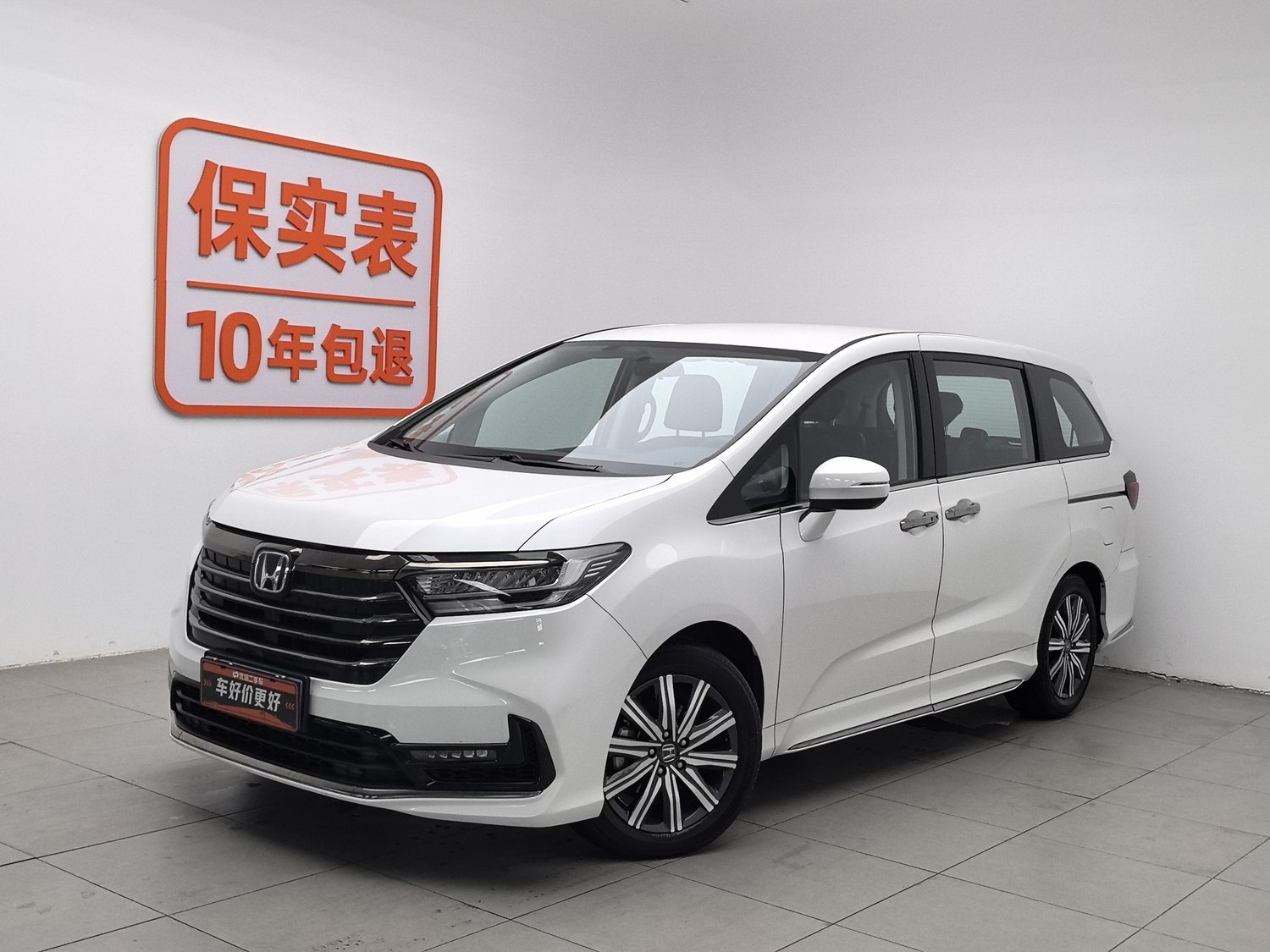 Used Honda Odyssey 2022 2.0 AT