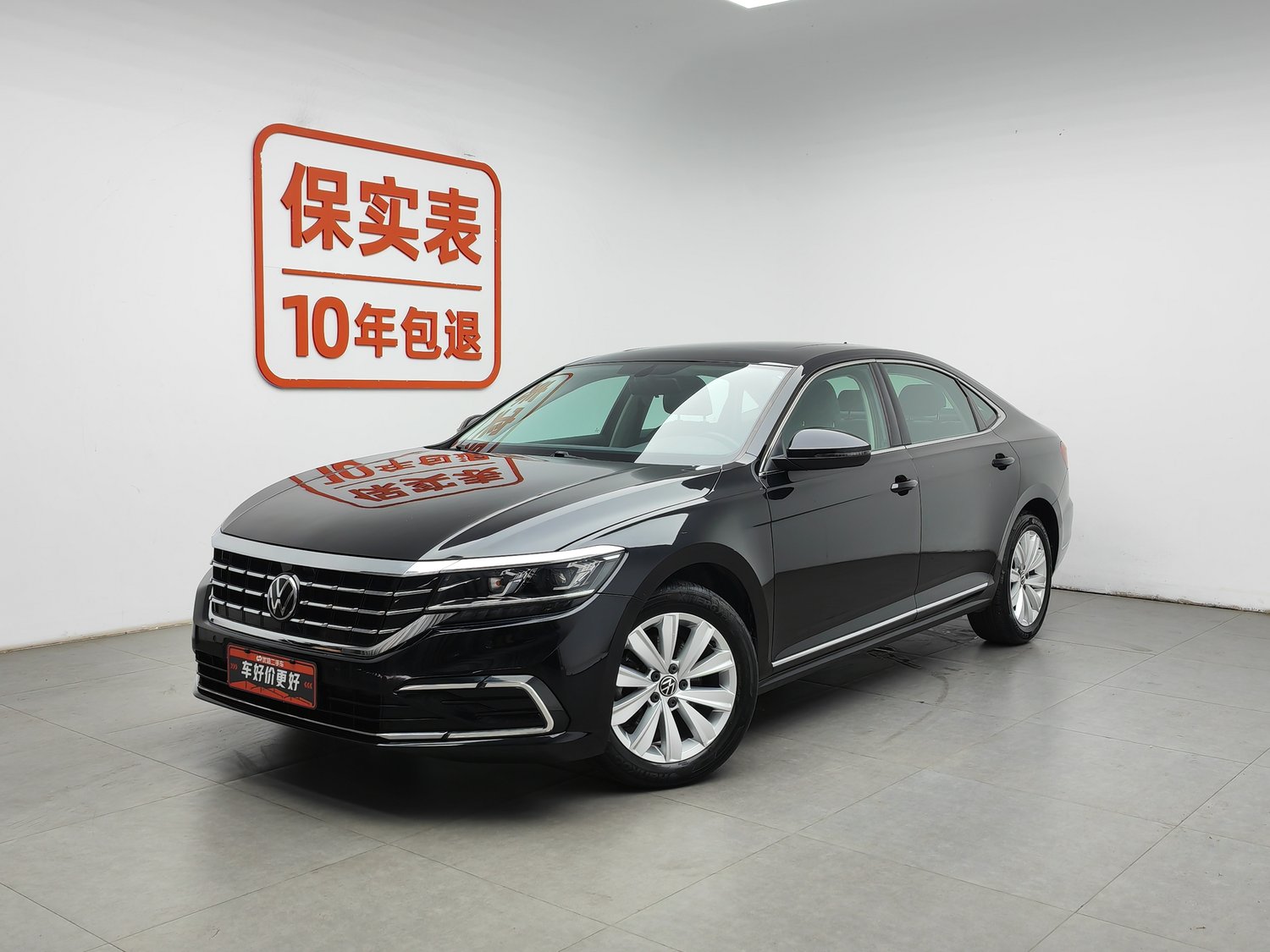 Used Volkswagen Passat 2021 2.0 AT