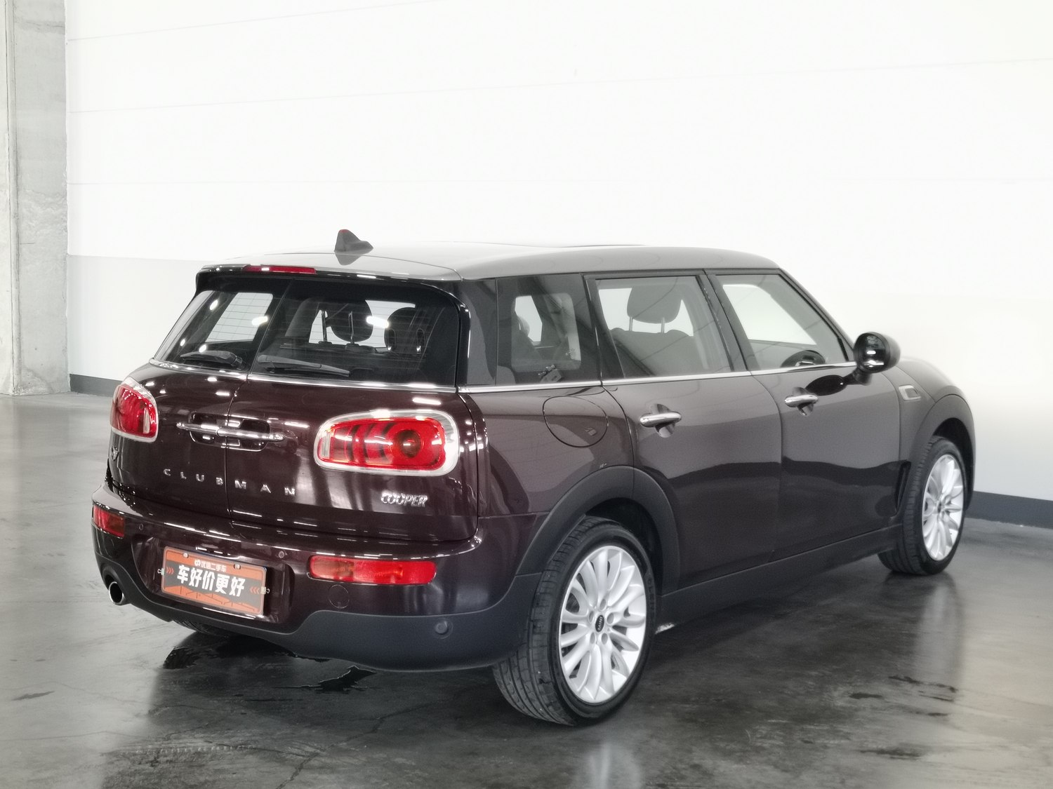 Used MINI Clubman 2016 1.5 AT