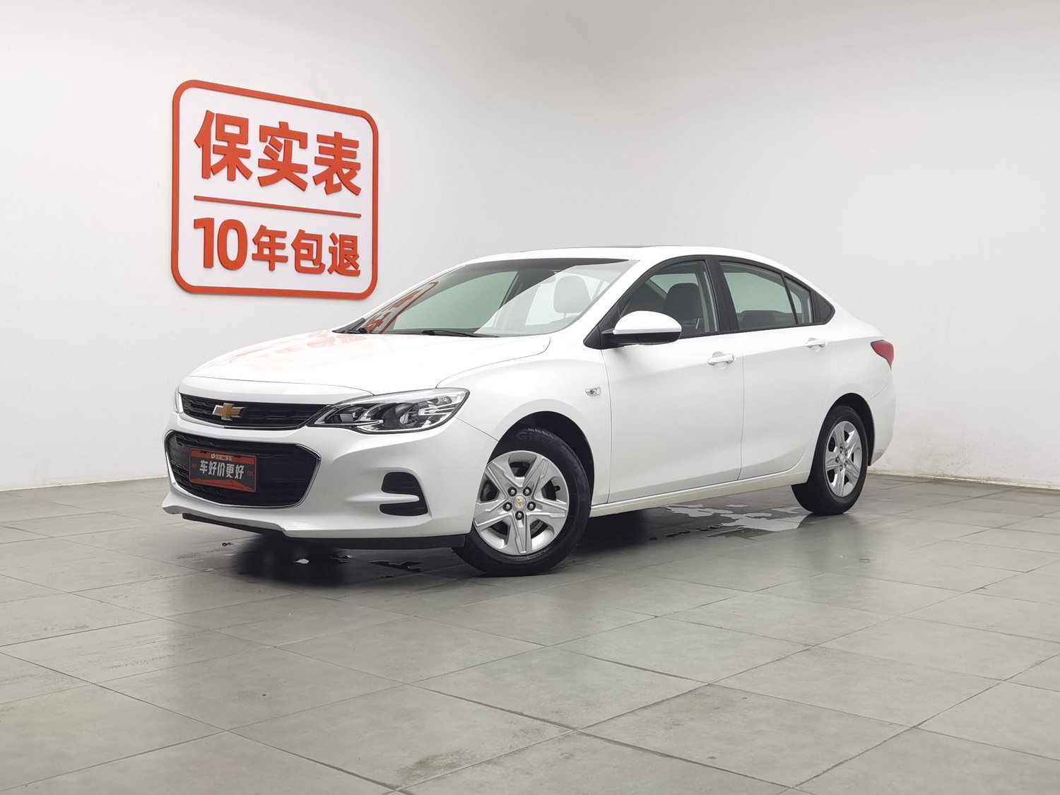 Used Chevrolet Cavalier 2019 1.5 AT