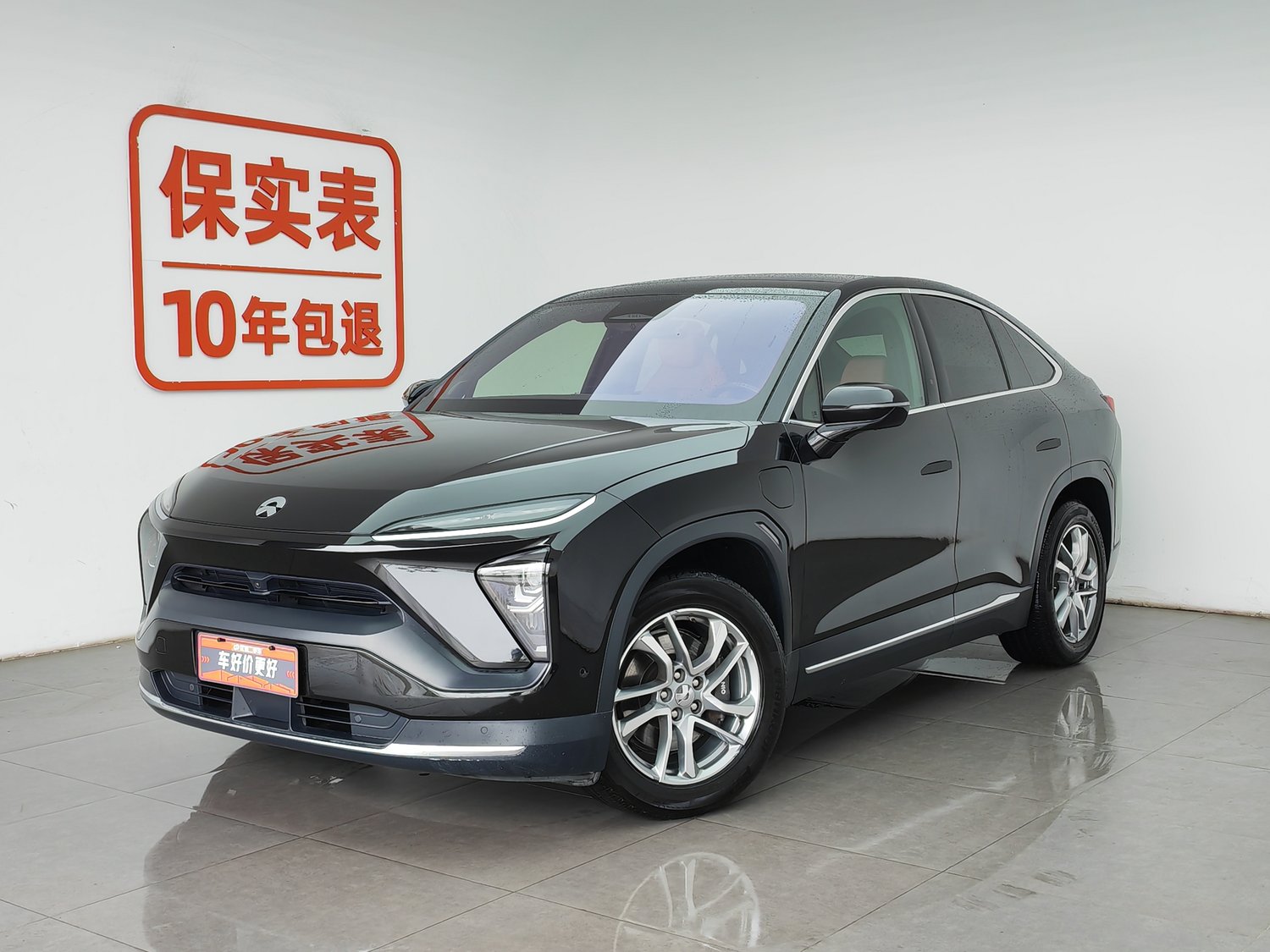 Used NIO EC6 2020