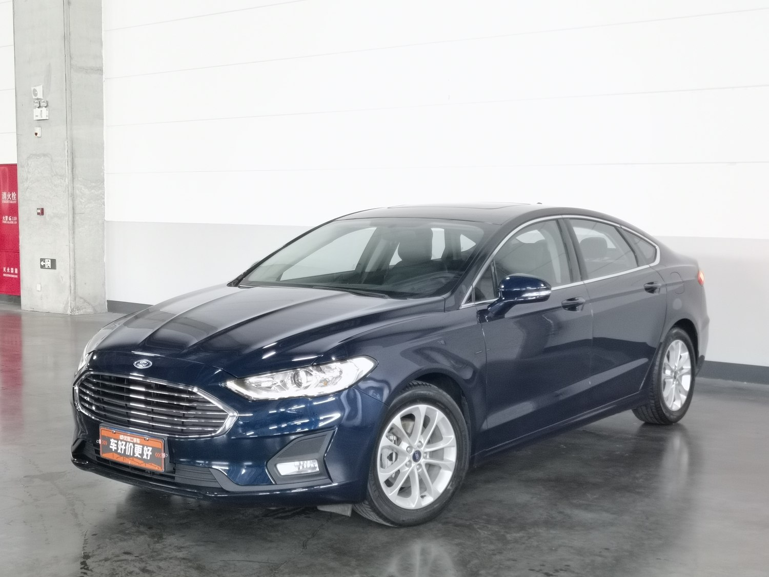 Used Ford Mondeo 2020 1.5 AT