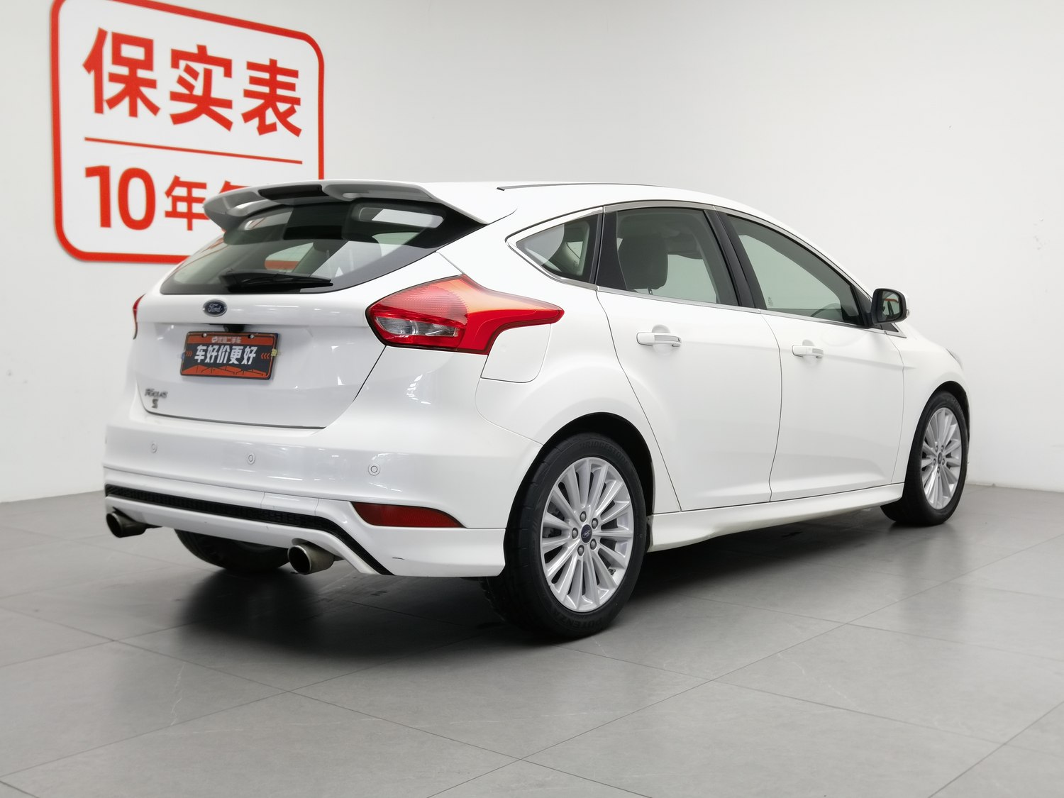Used Ford Focus 2015 1.5 AT