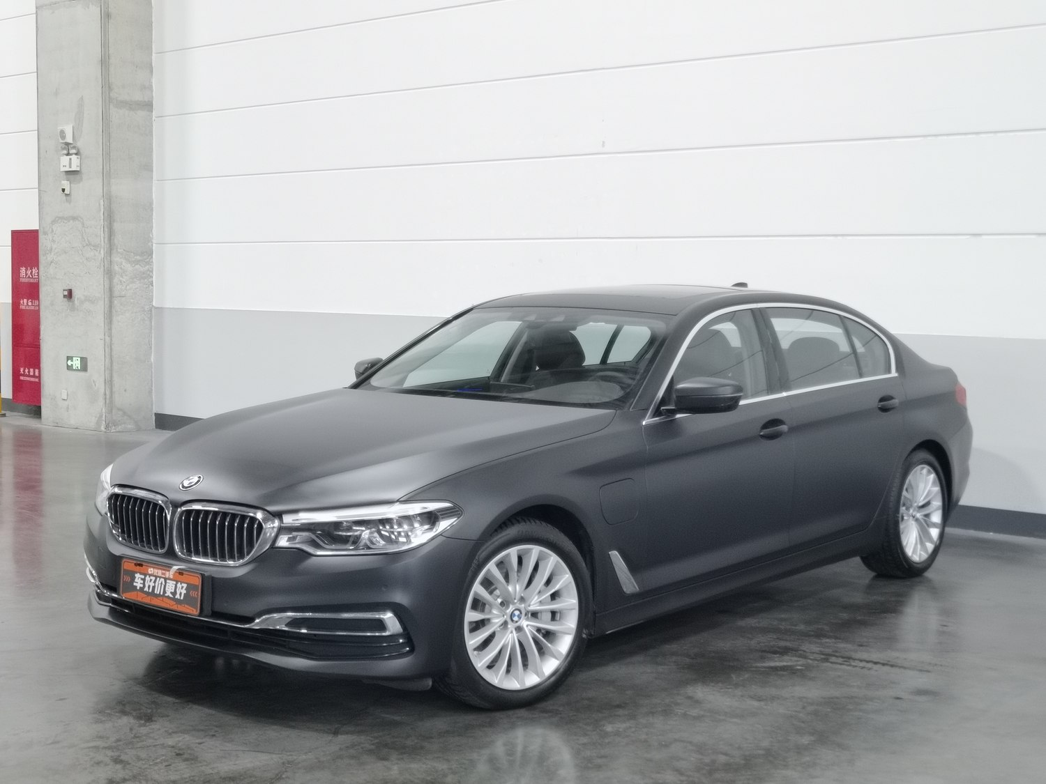 Used BMW THE5 NEV 2020 2.0 AT