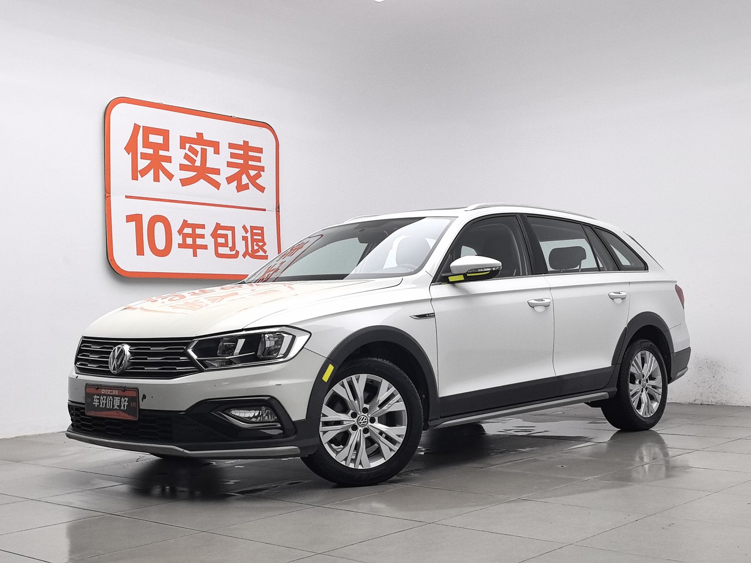Used Volkswagen C-TREK 2017 1.6 AT