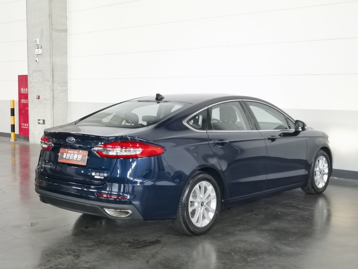 Used Ford Mondeo 2020 1.5 AT