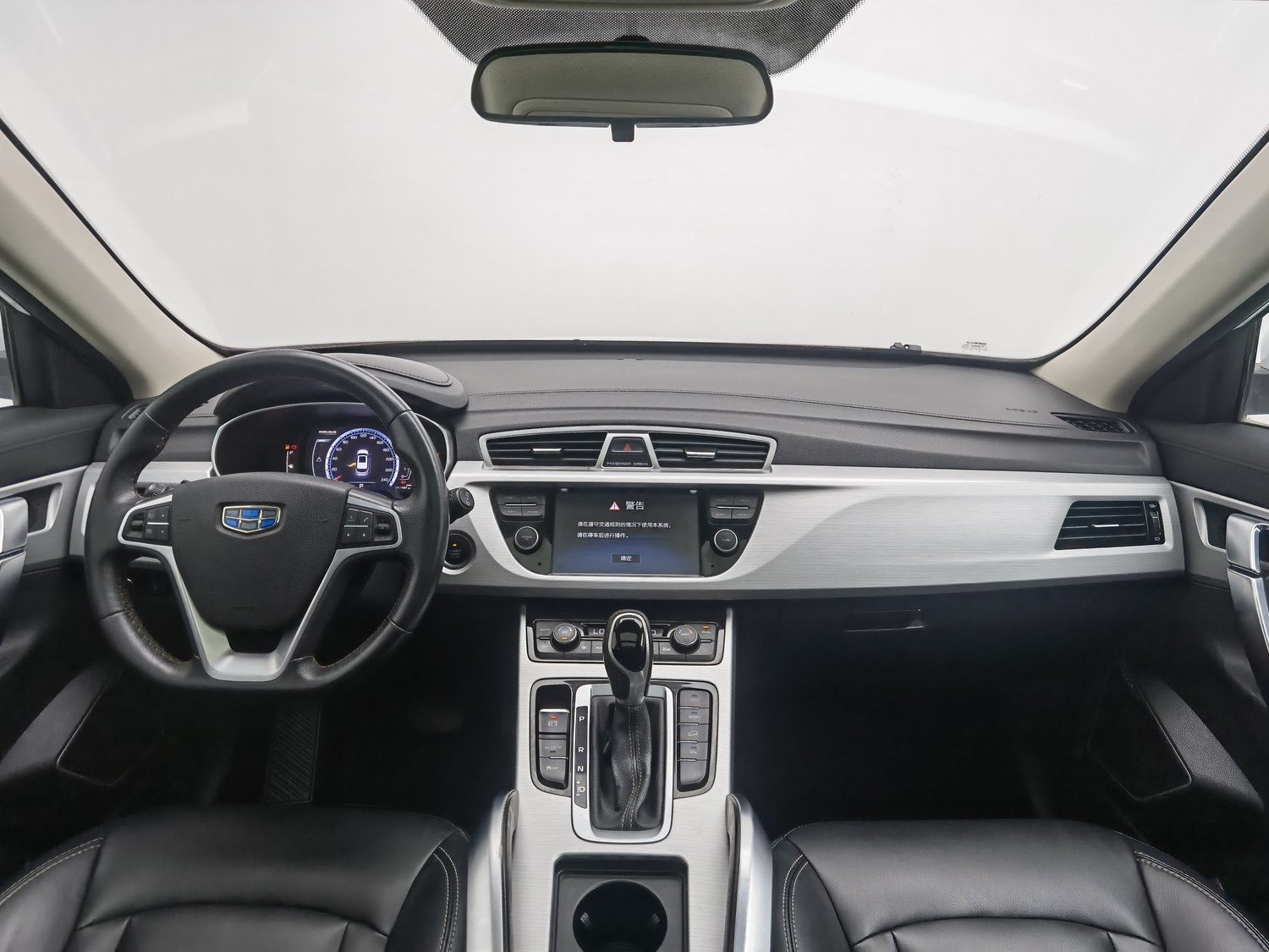 Used Geely Boyue 2016 1.8 AT