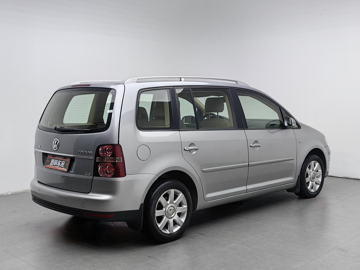 Used Volkswagen Touran 2008 2.0 AT