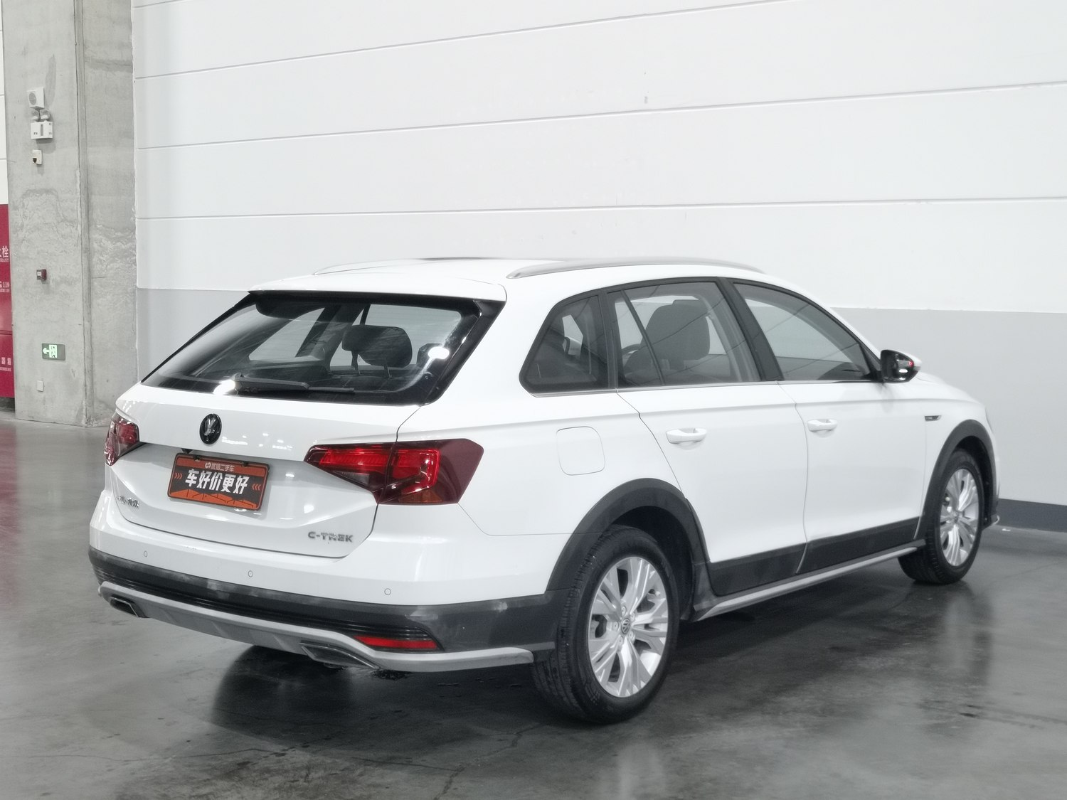 Used Volkswagen C-TREK 2017 1.6 AT