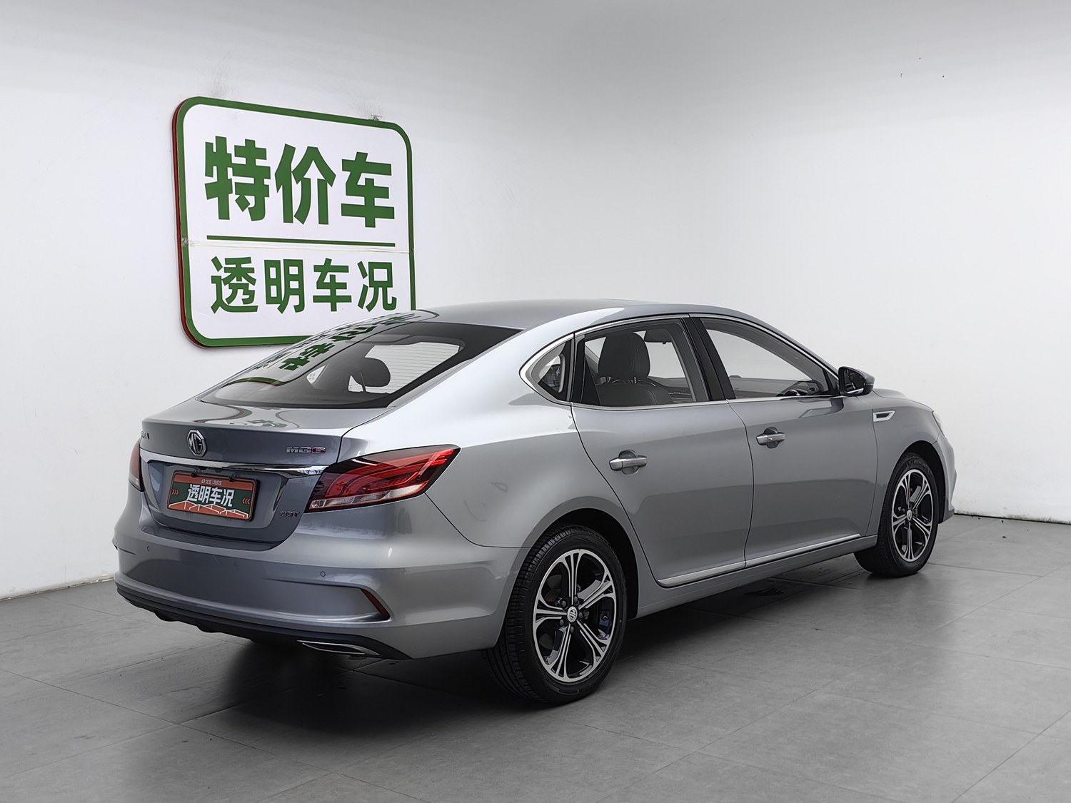Used MG 6 2017 1.5 MT