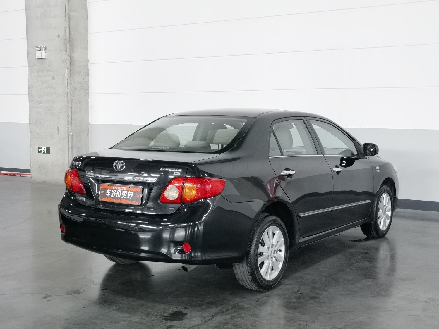 Used Toyota Corolla 2008 1.8 AT