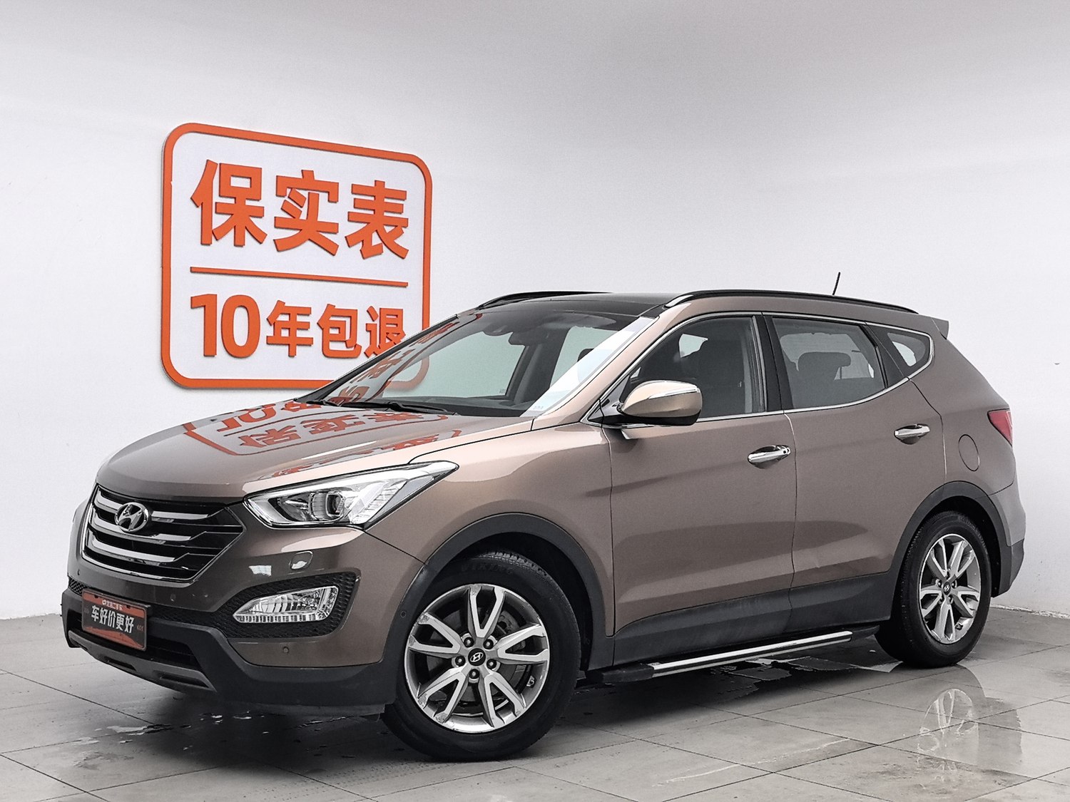 Used Hyundai Santa Fe 2013 2.0 AT