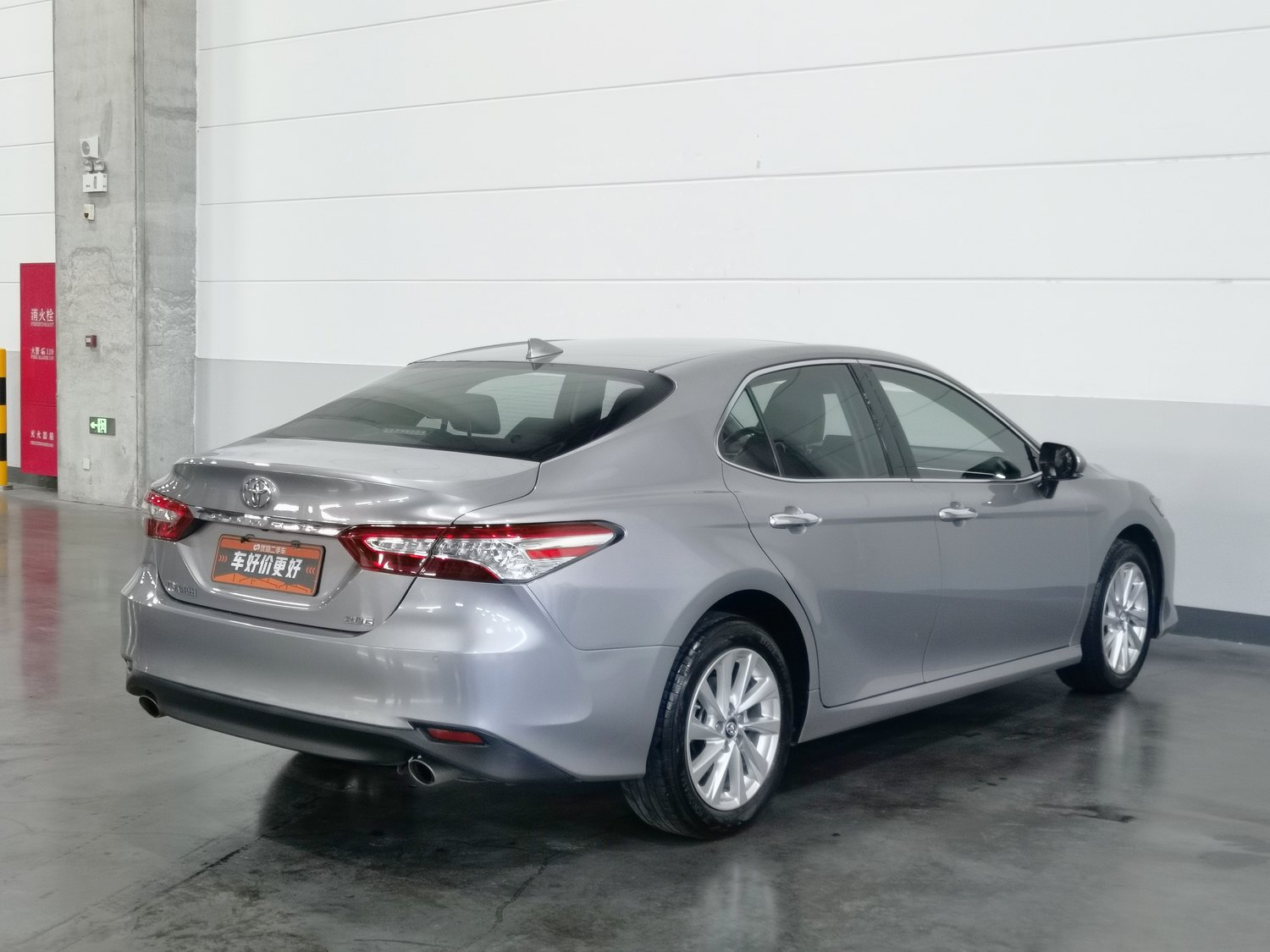 Used Toyota Camry 2021 2.0 AT
