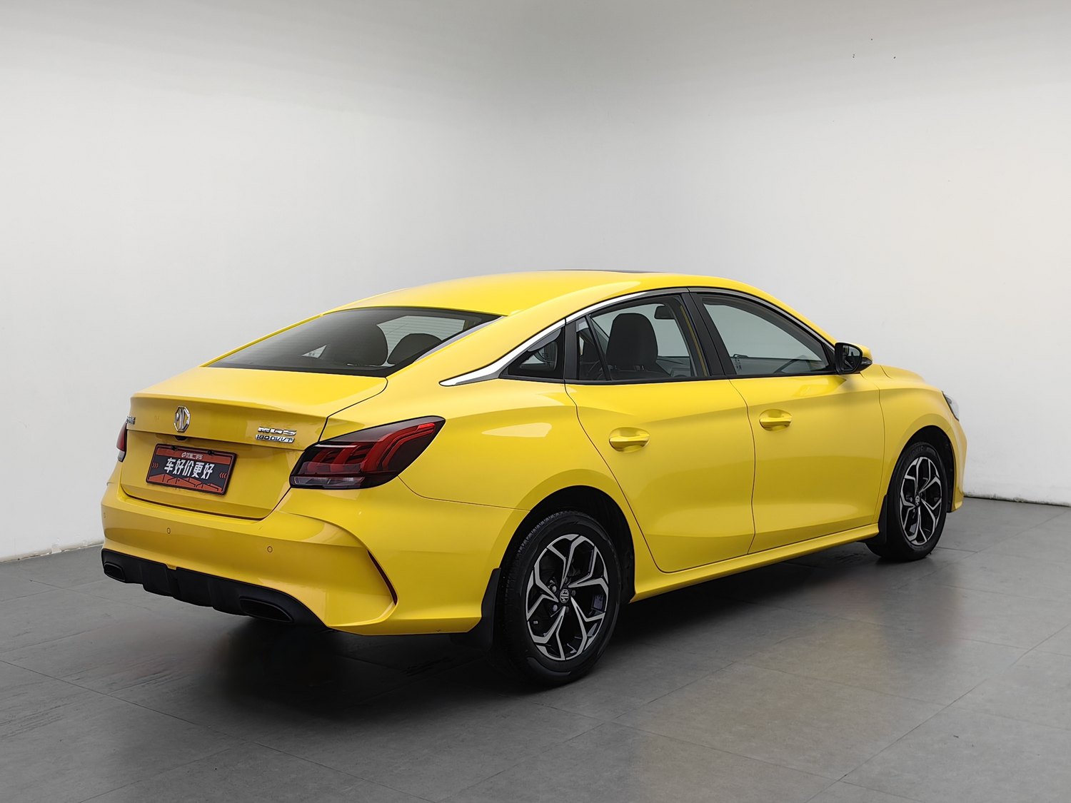 Used MG 5 2021 1.5 AT