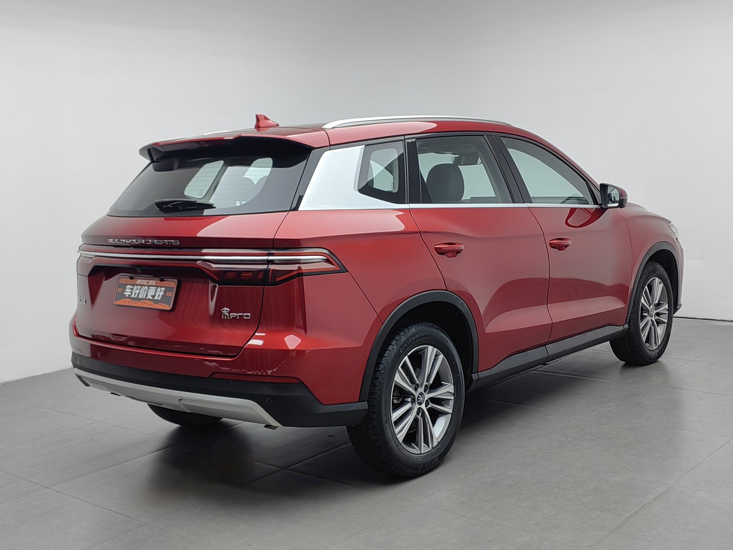 Used BYD Song Pro 2019 1.5 AT