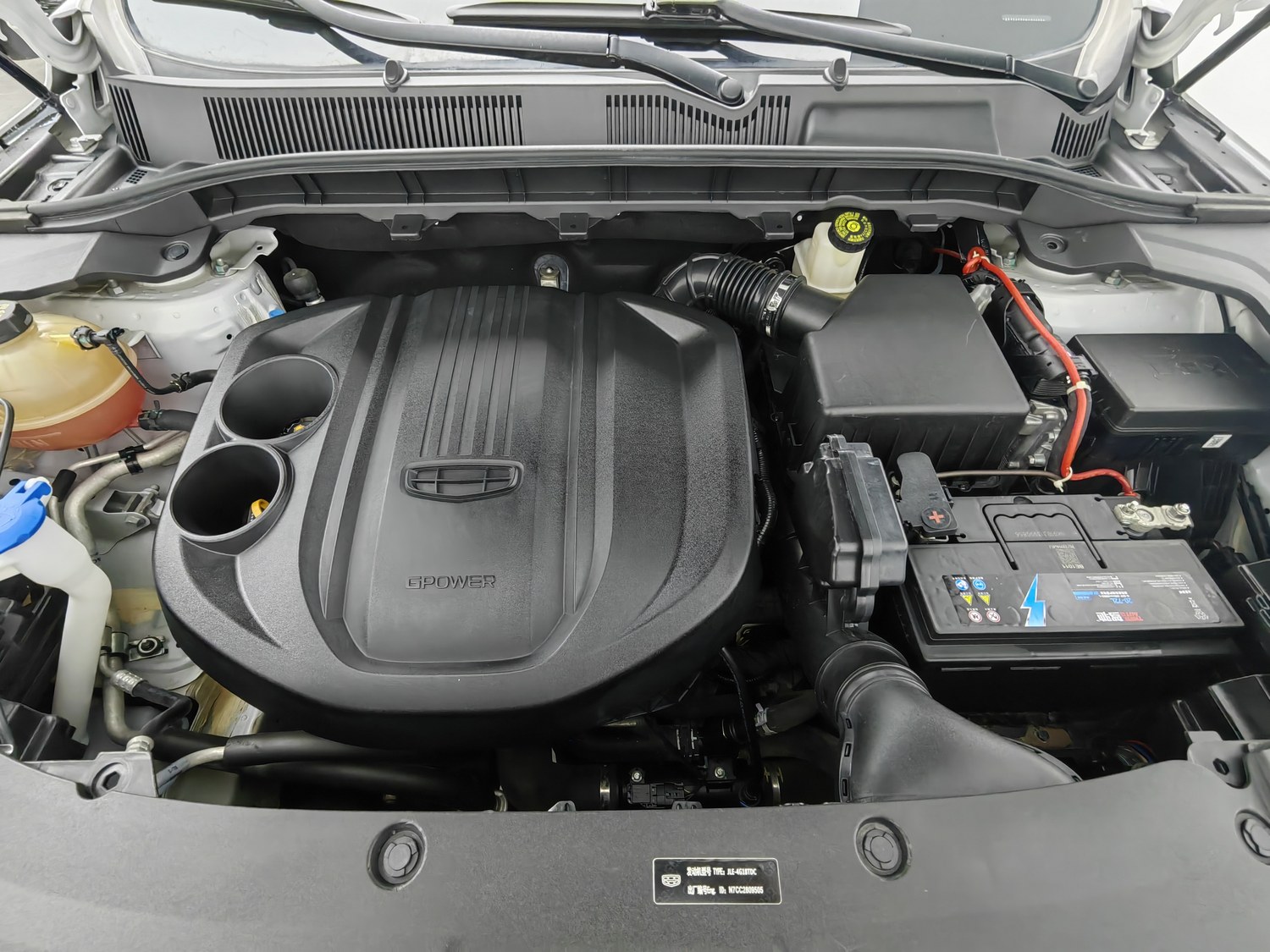 Used Geely Boyue 2022 1.8 AT