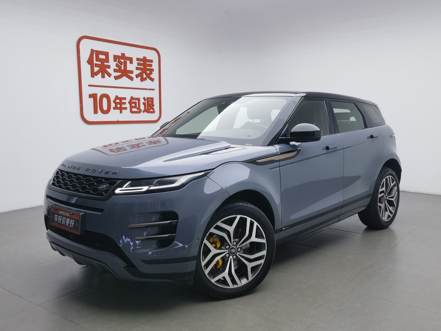 Used Land Rover Range Rover Evoque 2020 2.0 AT