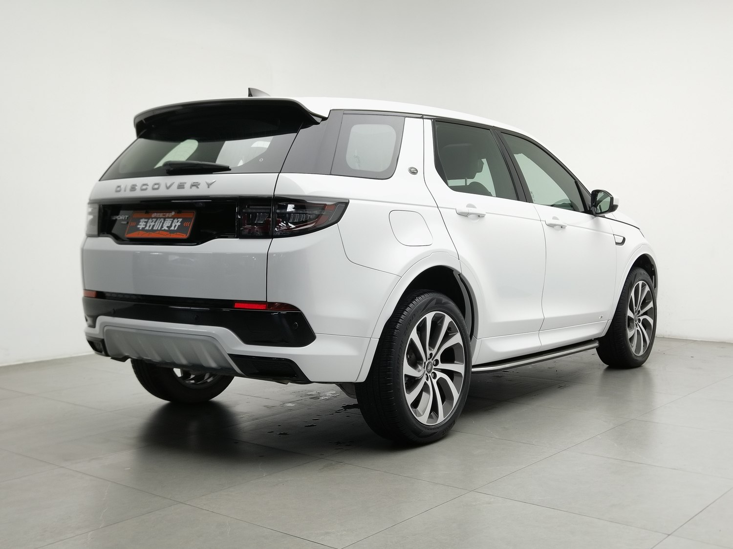 Used Land Rover Discovery 2022 2.0 AT