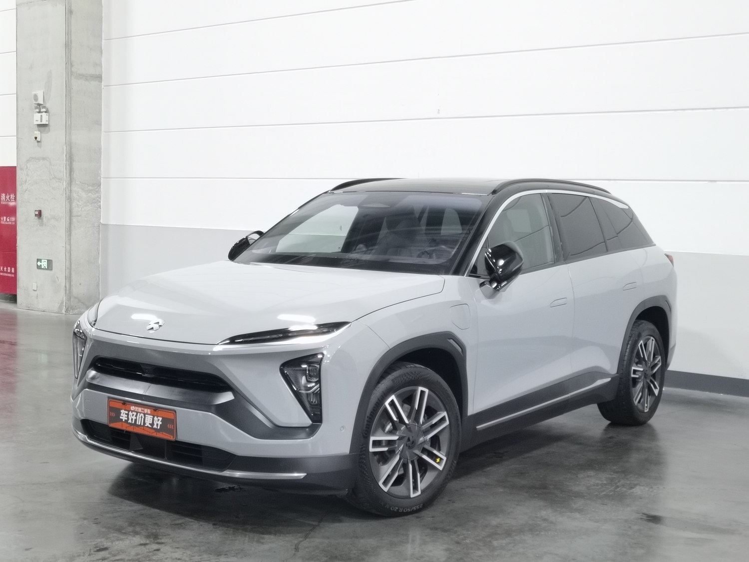 Used NIO ES6 2020