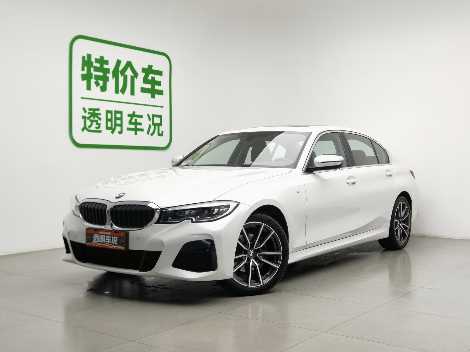 Used BMW THE3 2022 2.0 AT