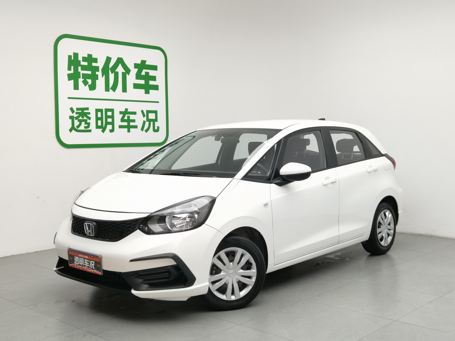 Used Honda Fit 2021 1.5 AT