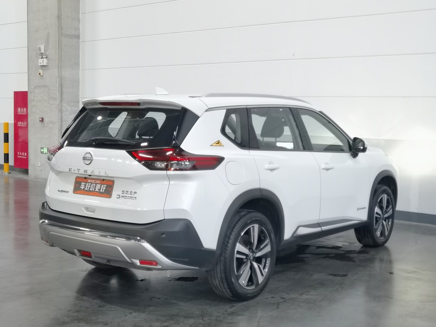 Used Nissan X-Trail 2023 1.5 AT