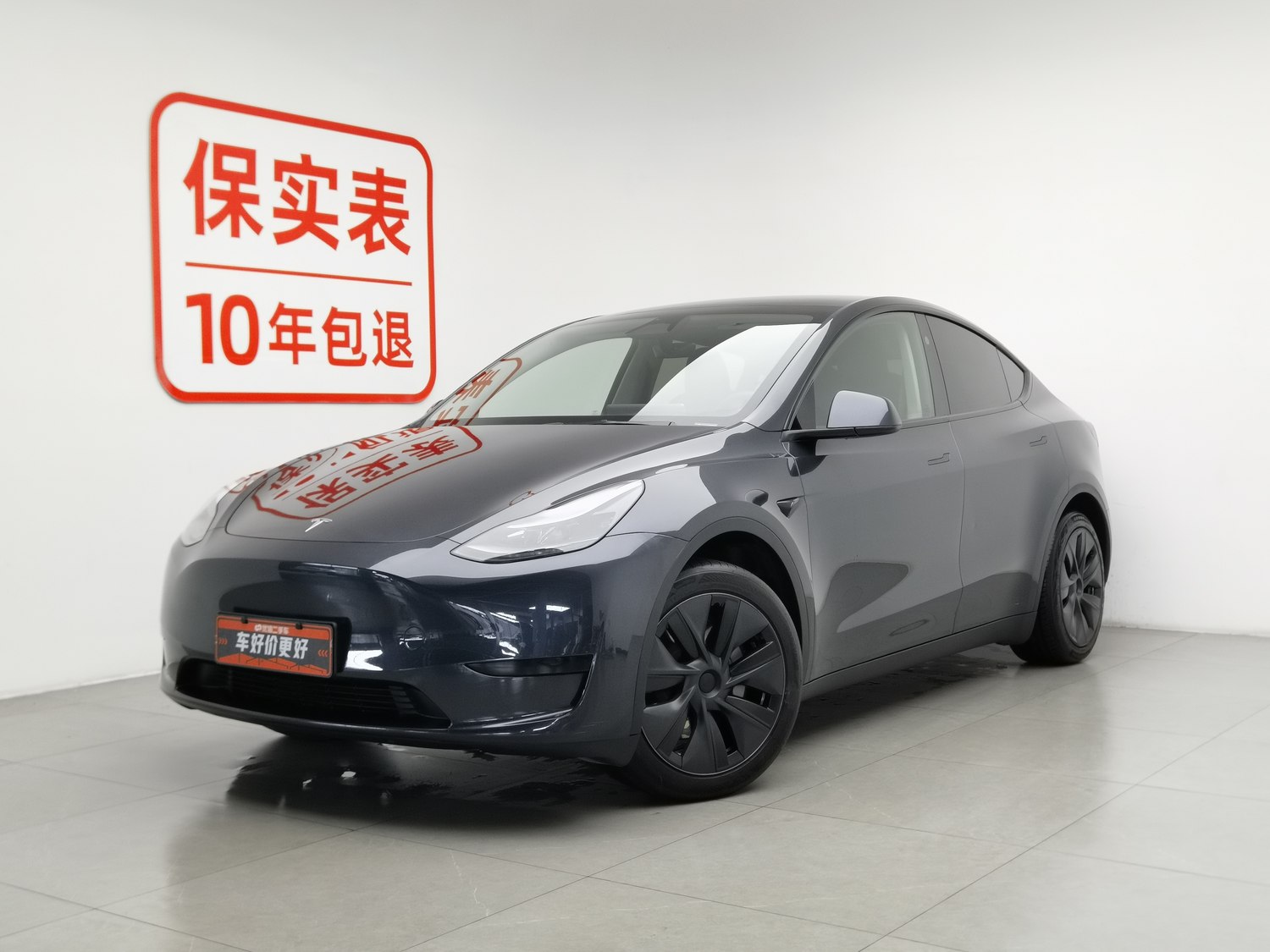 Used Tesla Model Y 2024