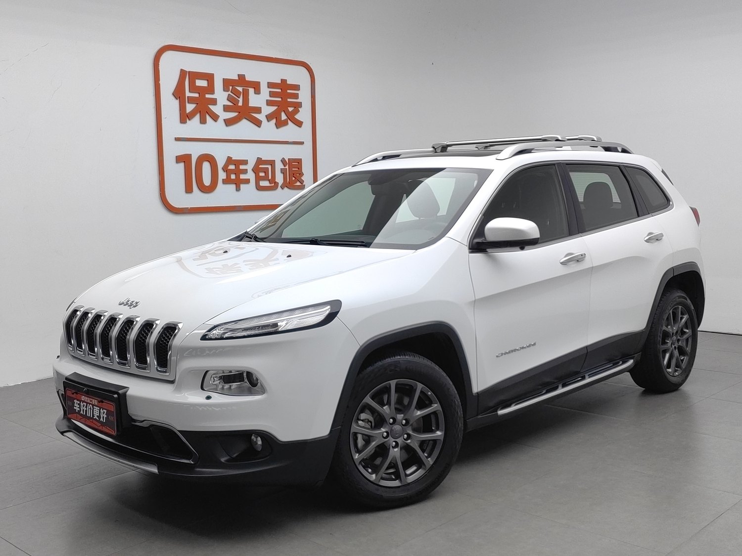 Used Jeep Cherokee 2020 2.0 AT