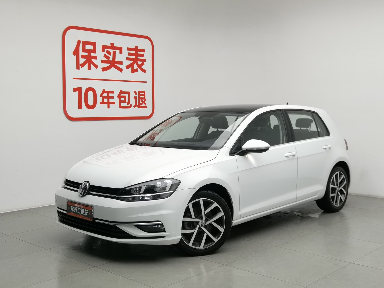 Used Volkswagen Golf 2020 1.4 AT
